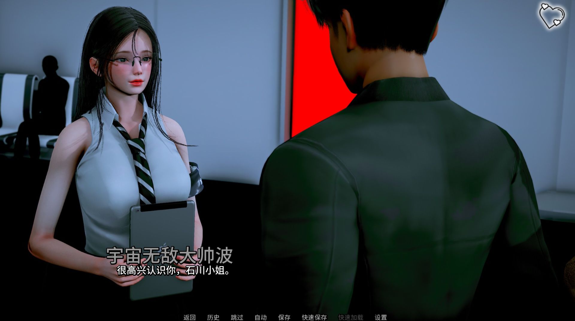 图片[5]geimushe.com-slg游戏下载《猎魔人传说/Myth of Slayer》下载 PC+安卓版 国风SLG