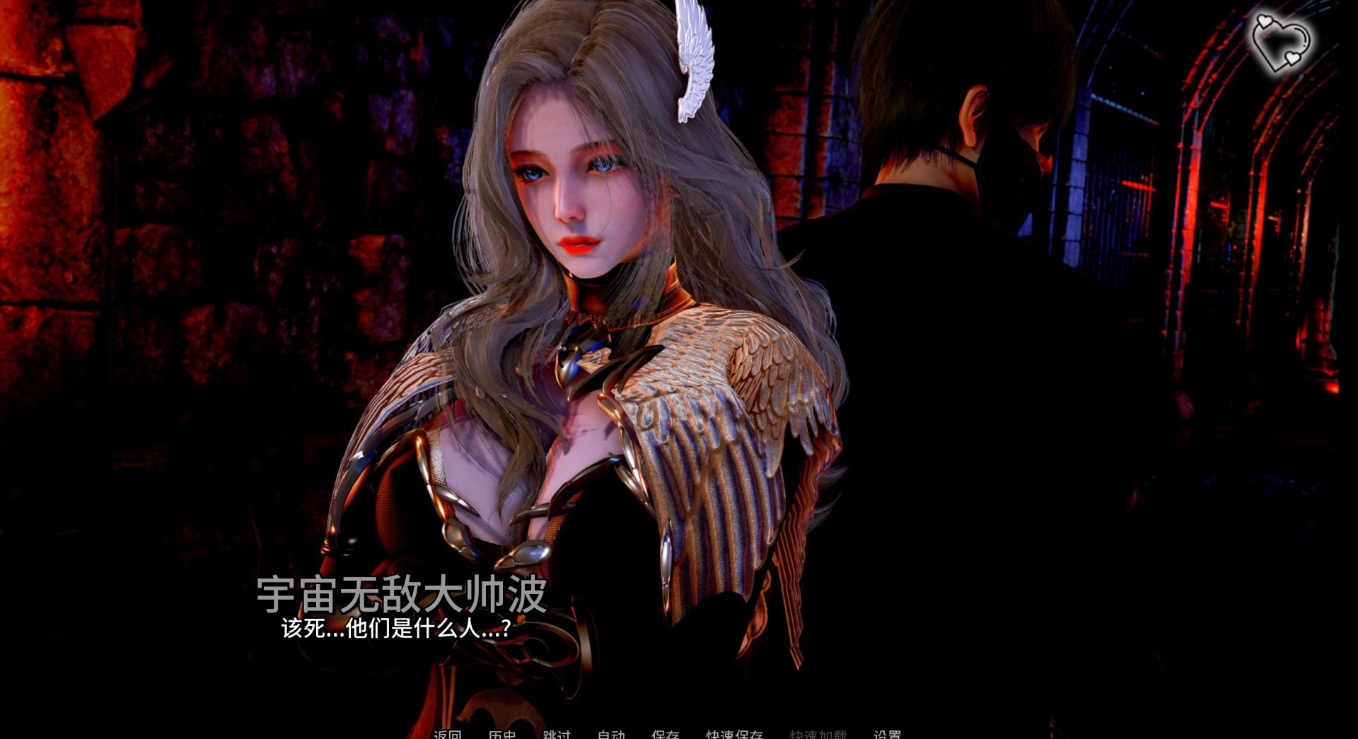 图片[2]geimushe.com-slg游戏下载《猎魔人传说/Myth of Slayer》下载 PC+安卓版 国风SLG