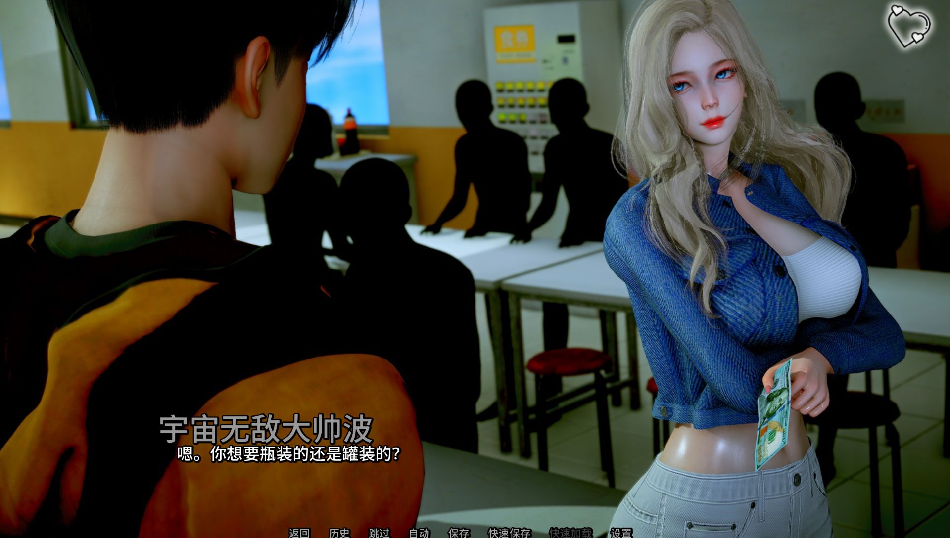 图片[3]geimushe.com-slg游戏下载《猎魔人传说/Myth of Slayer》下载 PC+安卓版 国风SLG