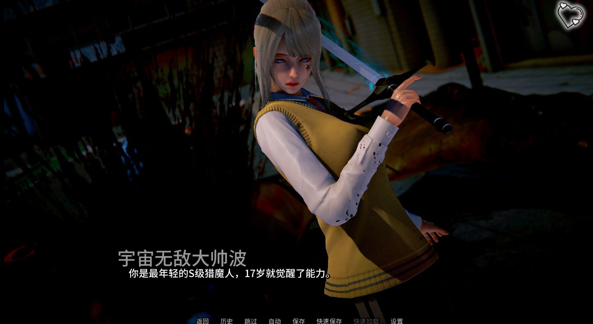 图片[4]geimushe.com-slg游戏下载《猎魔人传说/Myth of Slayer》下载 PC+安卓版 国风SLG