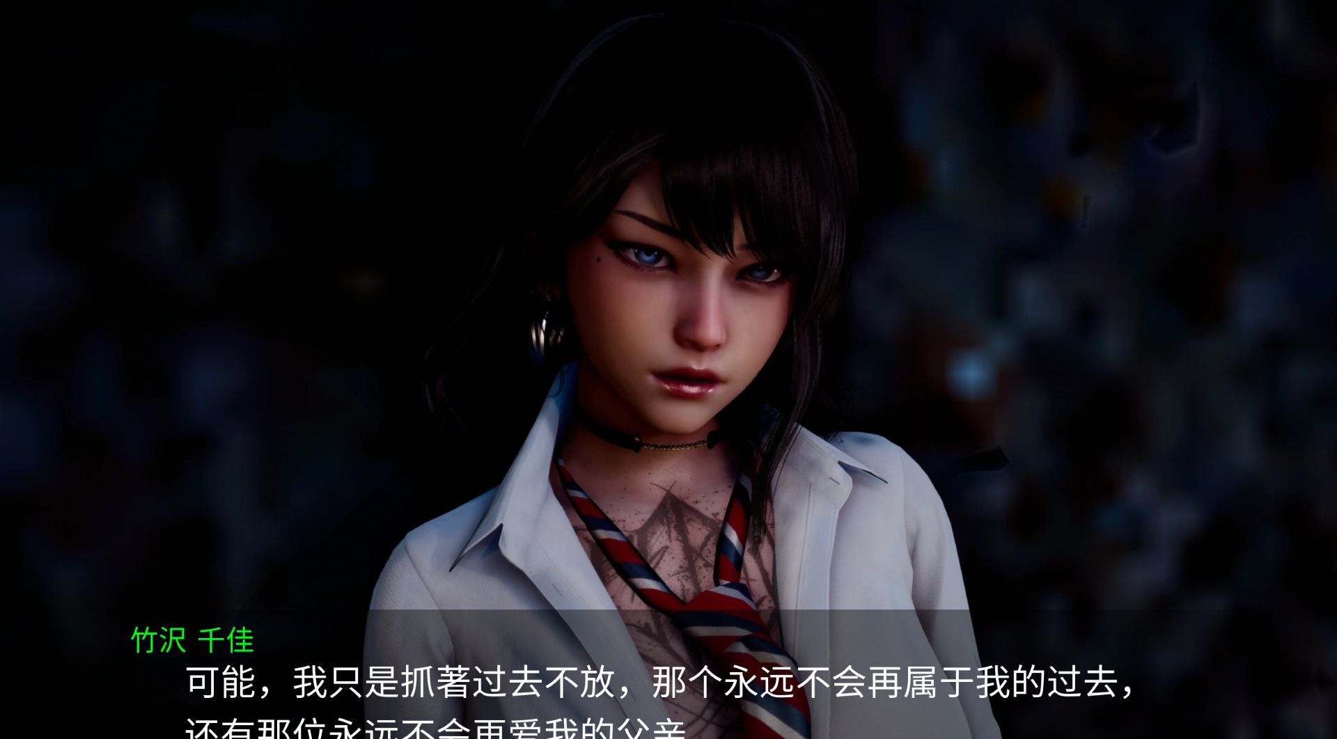 图片[29]-《新天域｜NewHorizon》-阿童木ACG｜资源分享站