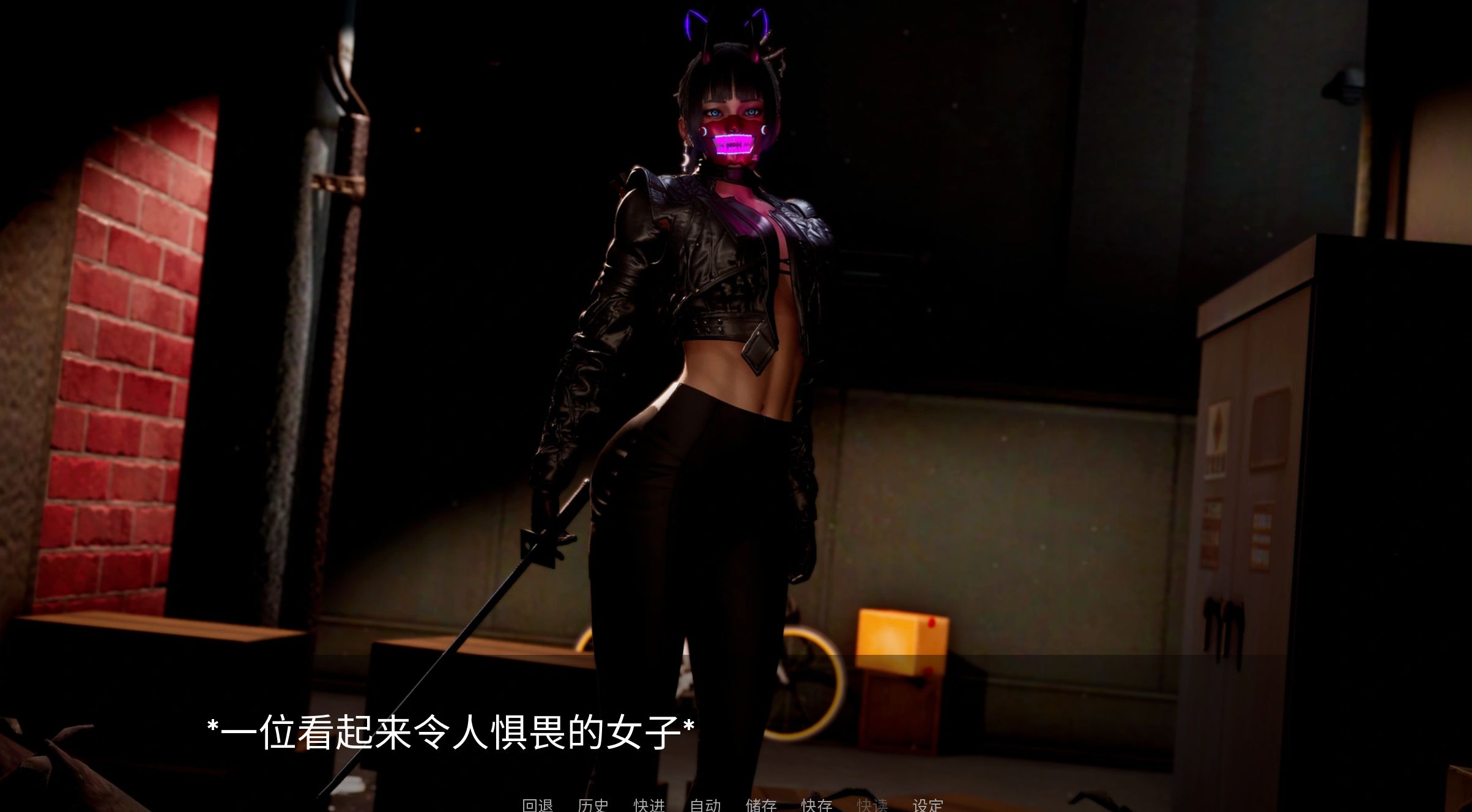 图片[2]-《新天域｜NewHorizon》-阿童木ACG｜资源分享站