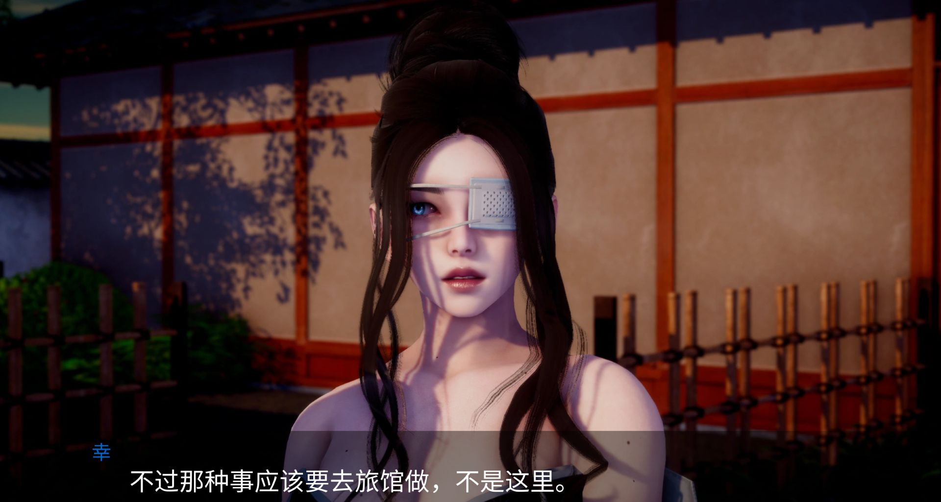 图片[37]-《新天域｜NewHorizon》-阿童木ACG｜资源分享站