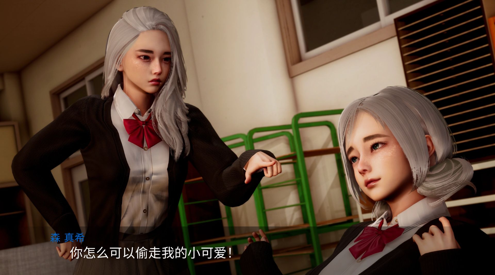图片[49]-《新天域｜NewHorizon》-阿童木ACG｜资源分享站