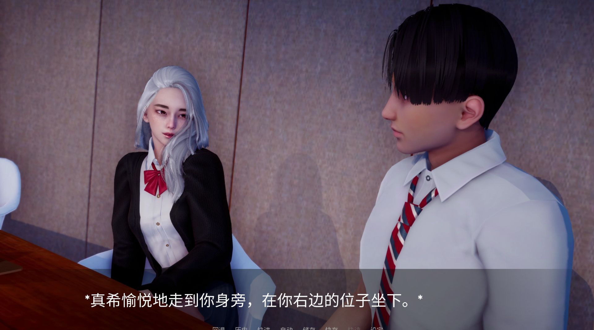 图片[38]-《新天域｜NewHorizon》-阿童木ACG｜资源分享站