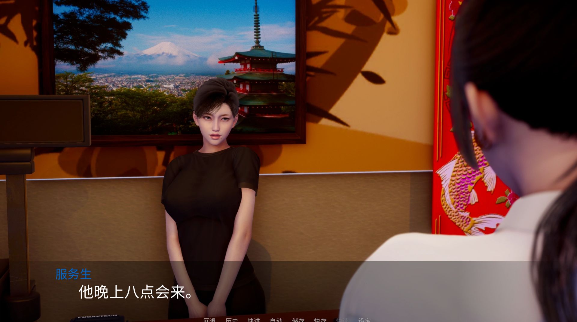 图片[47]-《新天域｜NewHorizon》-阿童木ACG｜资源分享站