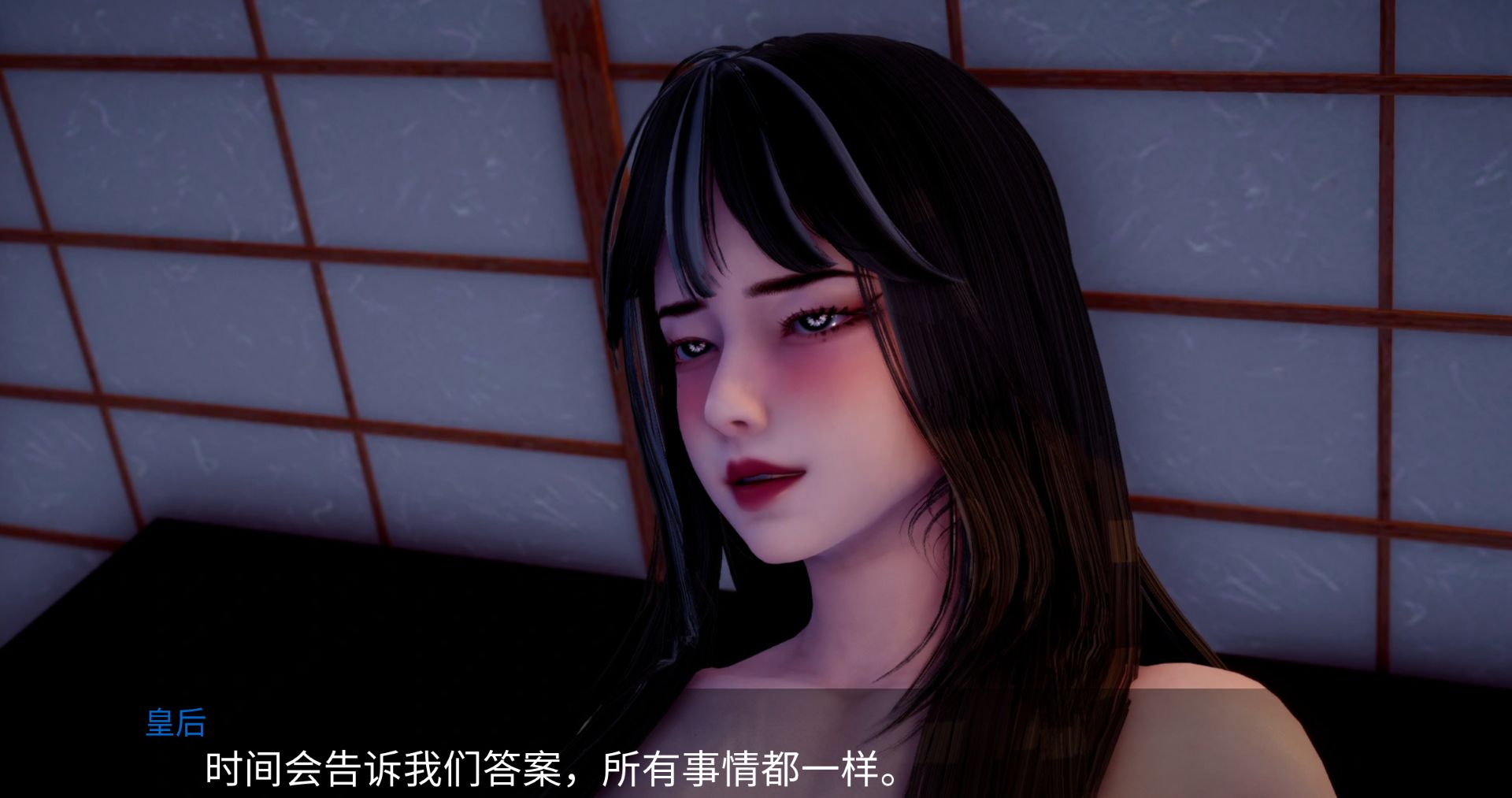 图片[45]-《新天域｜NewHorizon》-阿童木ACG｜资源分享站
