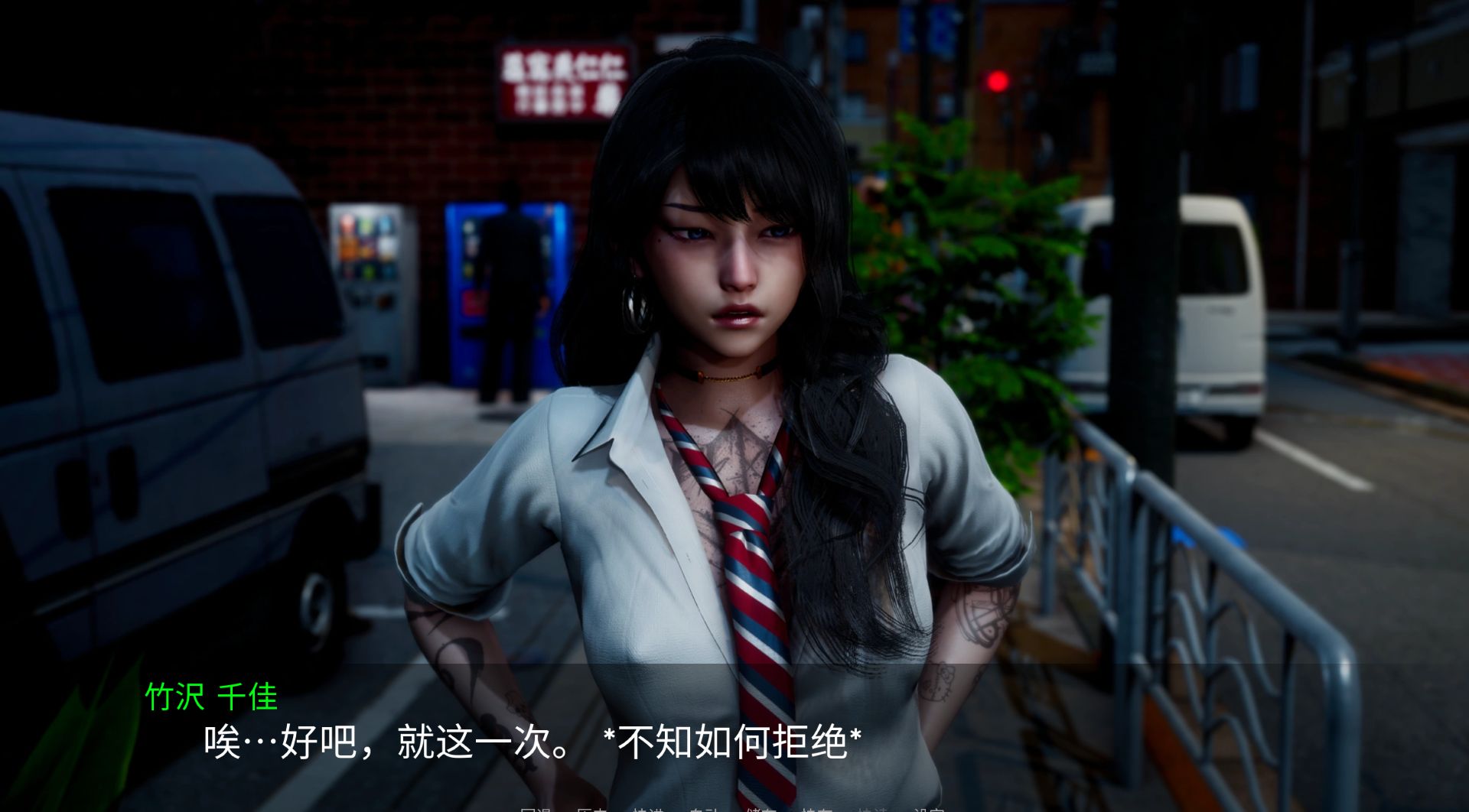 图片[25]-《新天域｜NewHorizon》-阿童木ACG｜资源分享站
