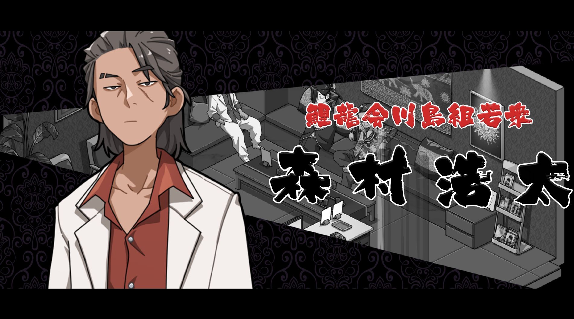 图片[5]geimushe.com-slg游戏下载《古式按摩店/Massage Shop》游戏下载 v1.99 pc+安卓