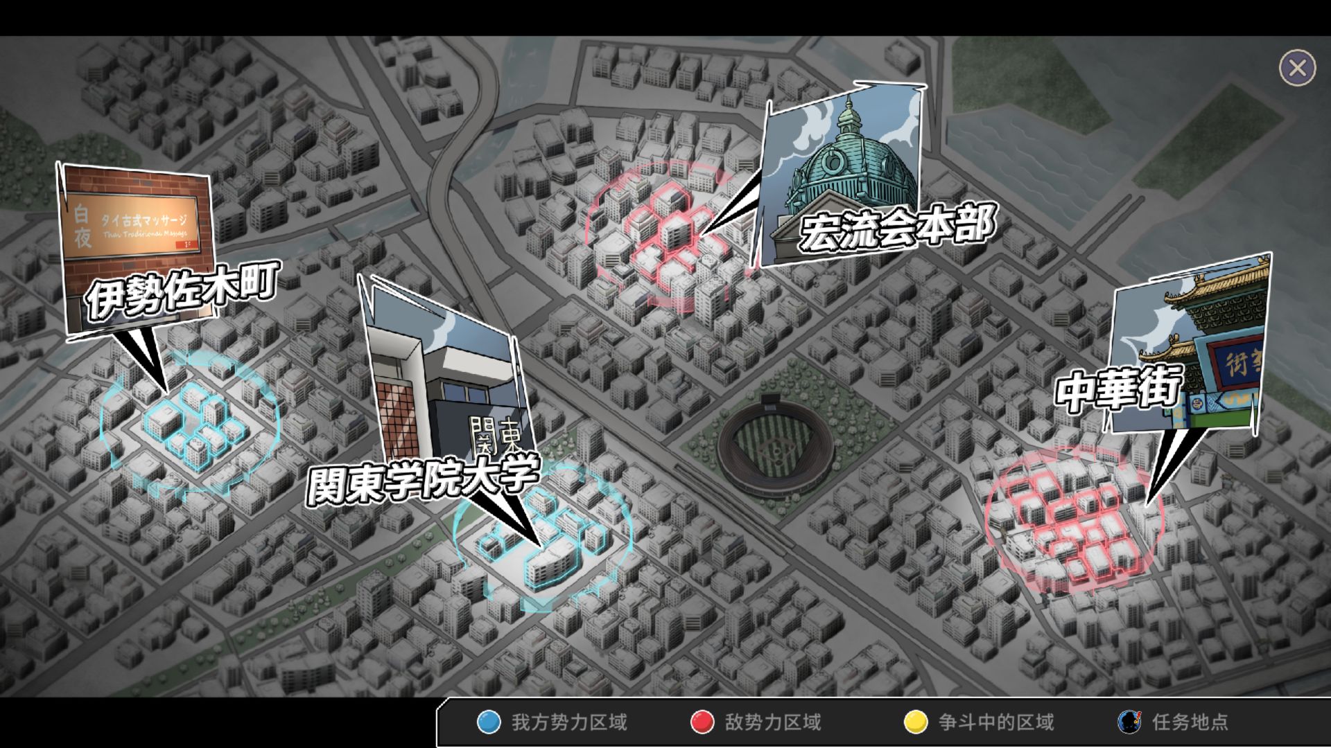 图片[3]geimushe.com-slg游戏下载《古式按摩店/Massage Shop》游戏下载 v1.99 pc+安卓