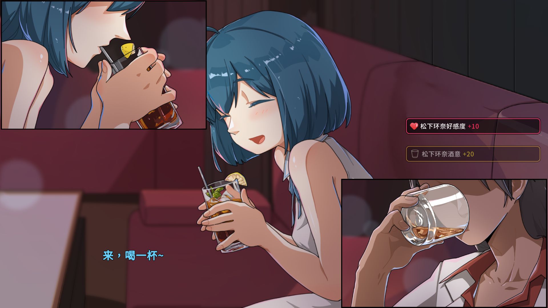 图片[4]geimushe.com-slg游戏下载《古式按摩店/Massage Shop》游戏下载 v1.99 pc+安卓