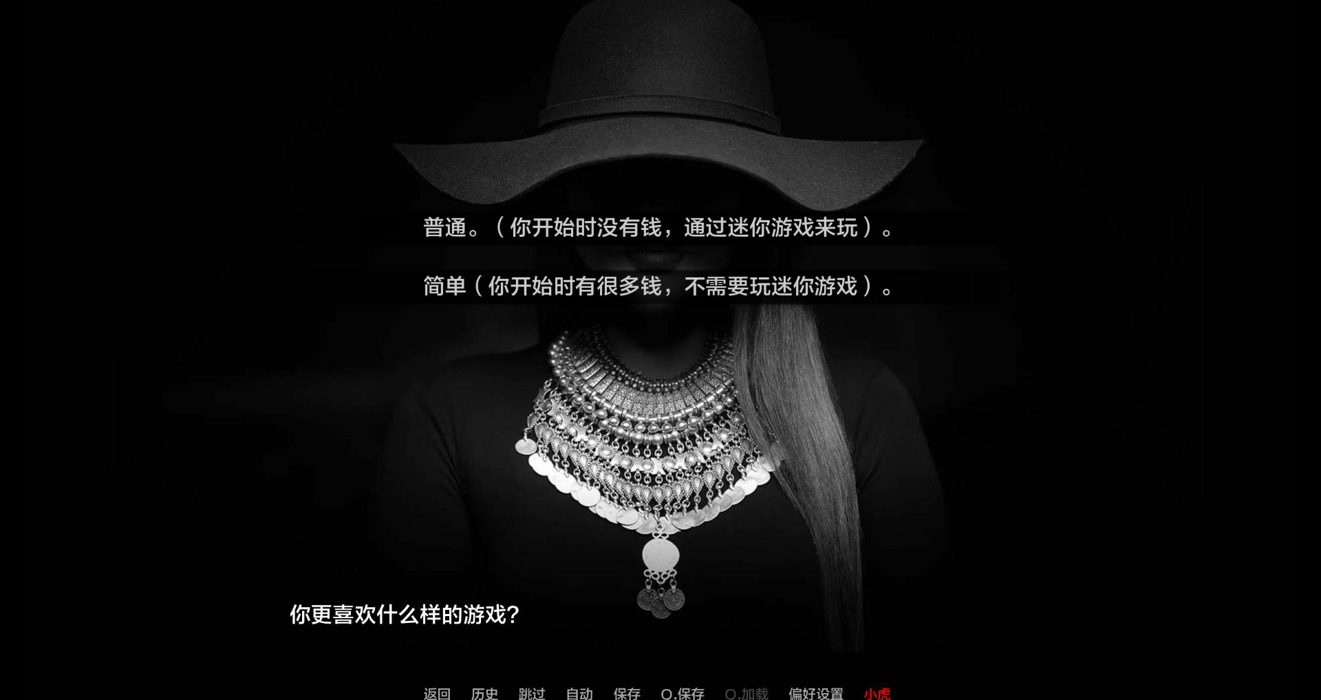 图片[2]geimushe.com-slg游戏下载《种马/The Stallion》下载 V0.17 汉化版 PC+安卓 [7.23G + 3.47G]