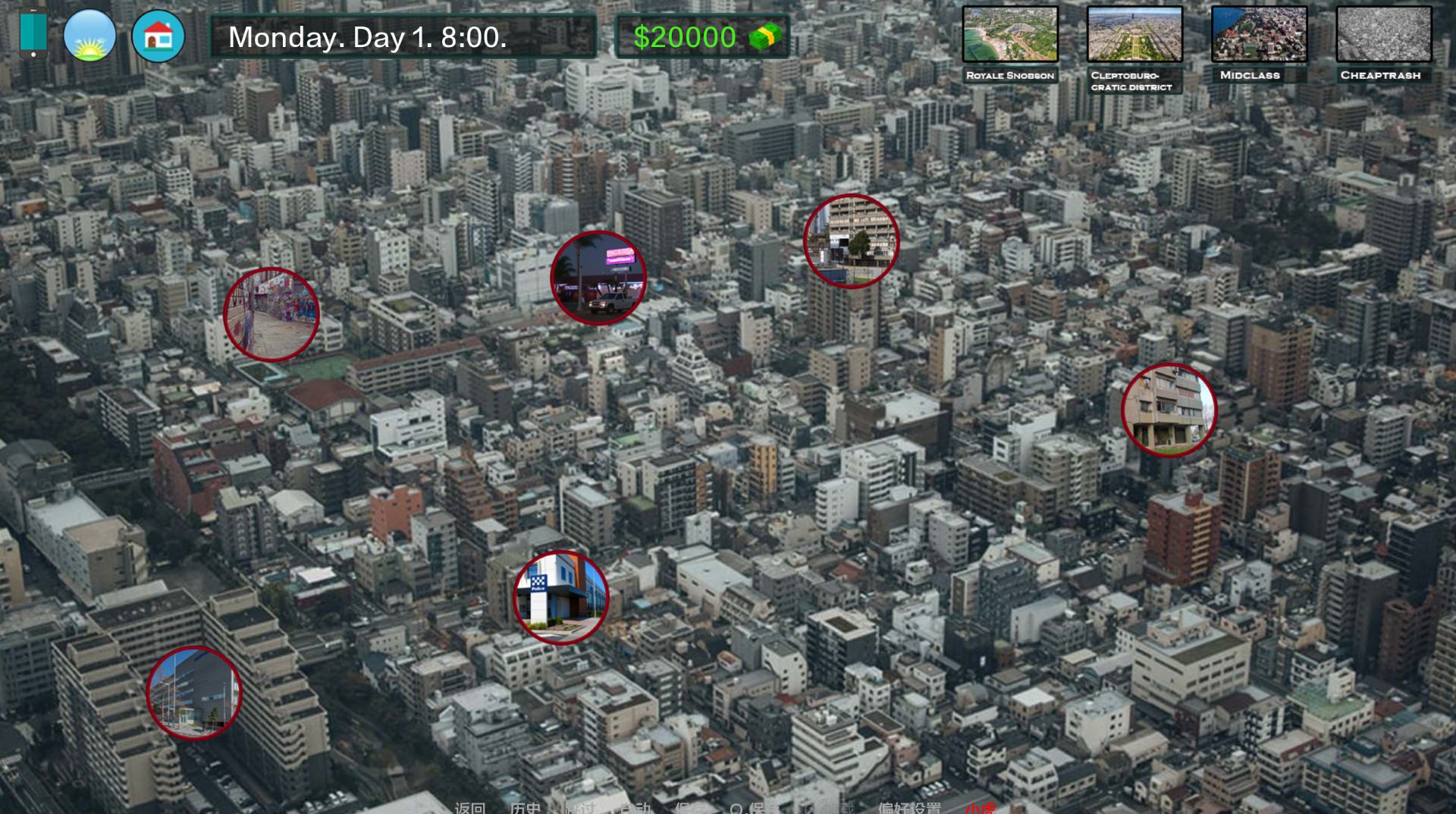 图片[4]geimushe.com-slg游戏下载《种马/The Stallion》下载 V0.17 汉化版 PC+安卓 [7.23G + 3.47G]