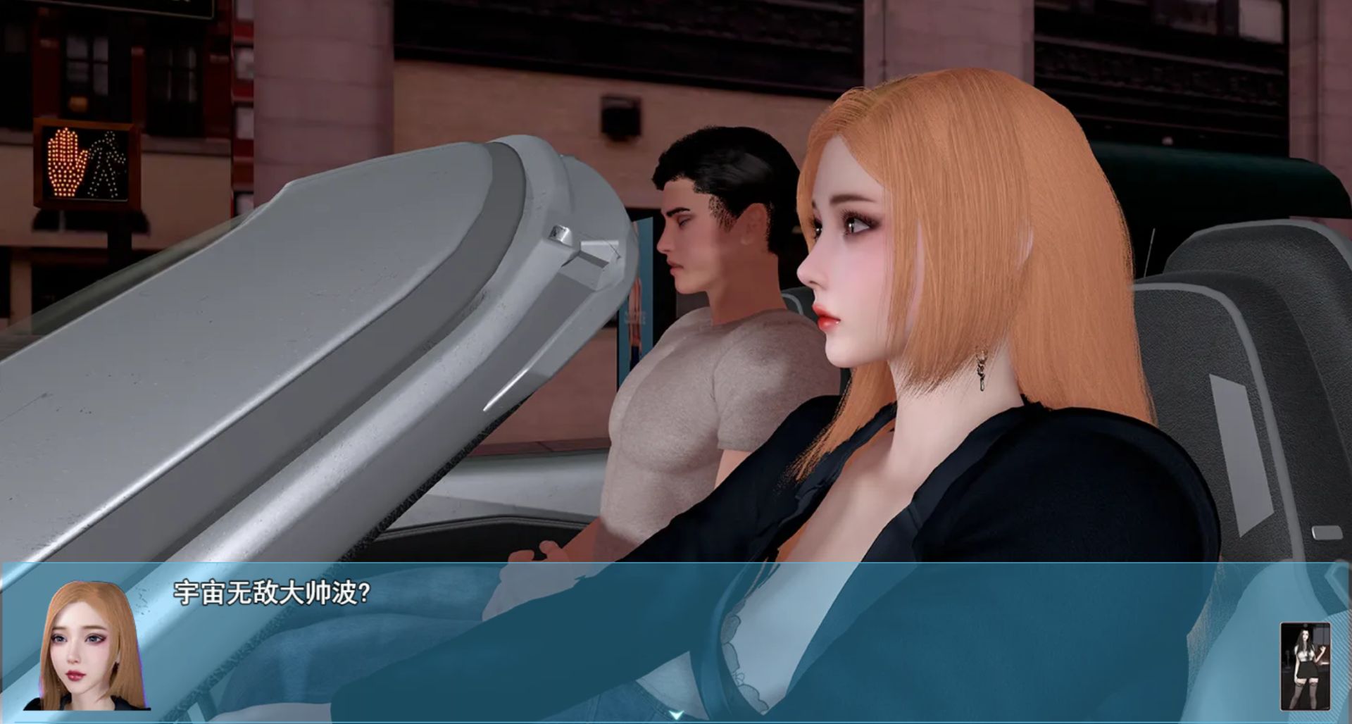 图片[5]geimushe.com-slg游戏下载《我的幸福人生/My Happy Life》游戏下载 安卓+PC v1.5