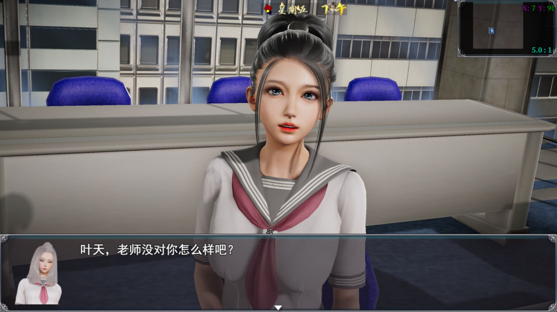 图片[1]geimushe.com-slg游戏下载《仙帝再临》游戏下载 国风slg v1.4