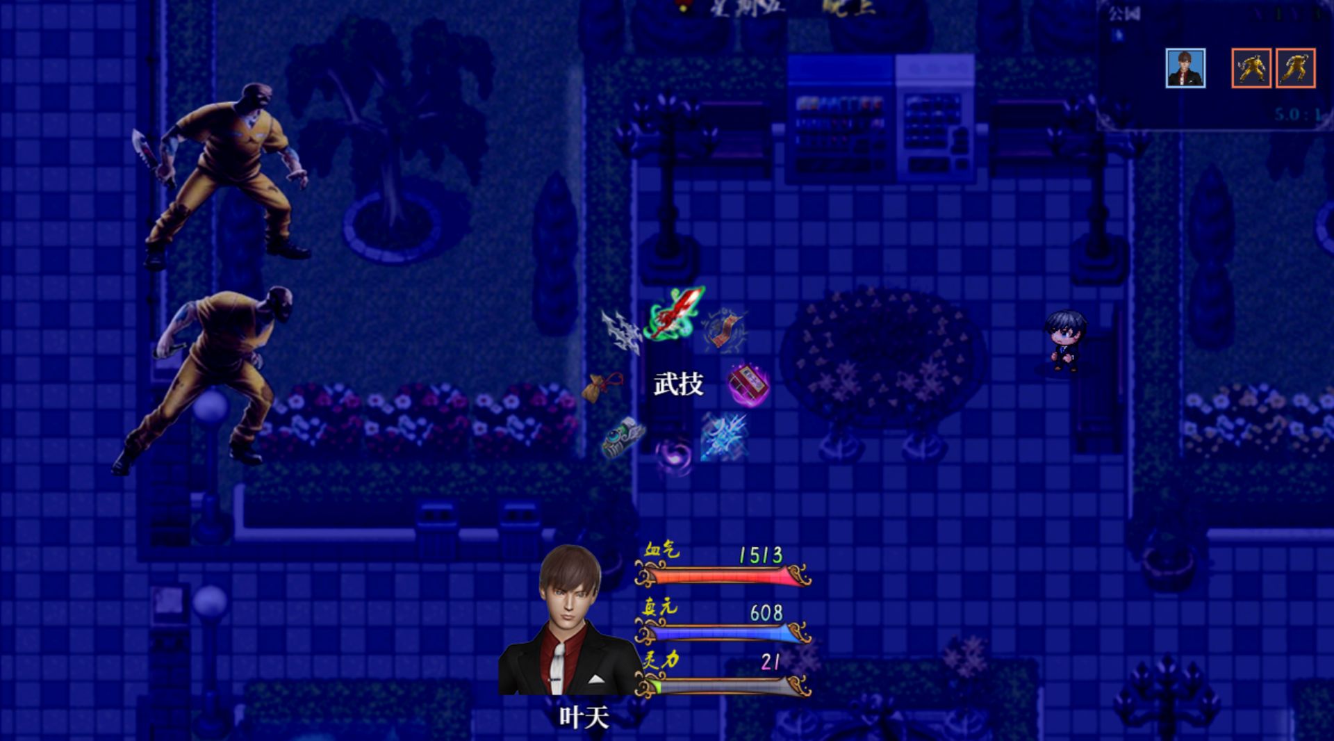 图片[3]geimushe.com-slg游戏下载《仙帝再临》游戏下载 国风slg v1.4