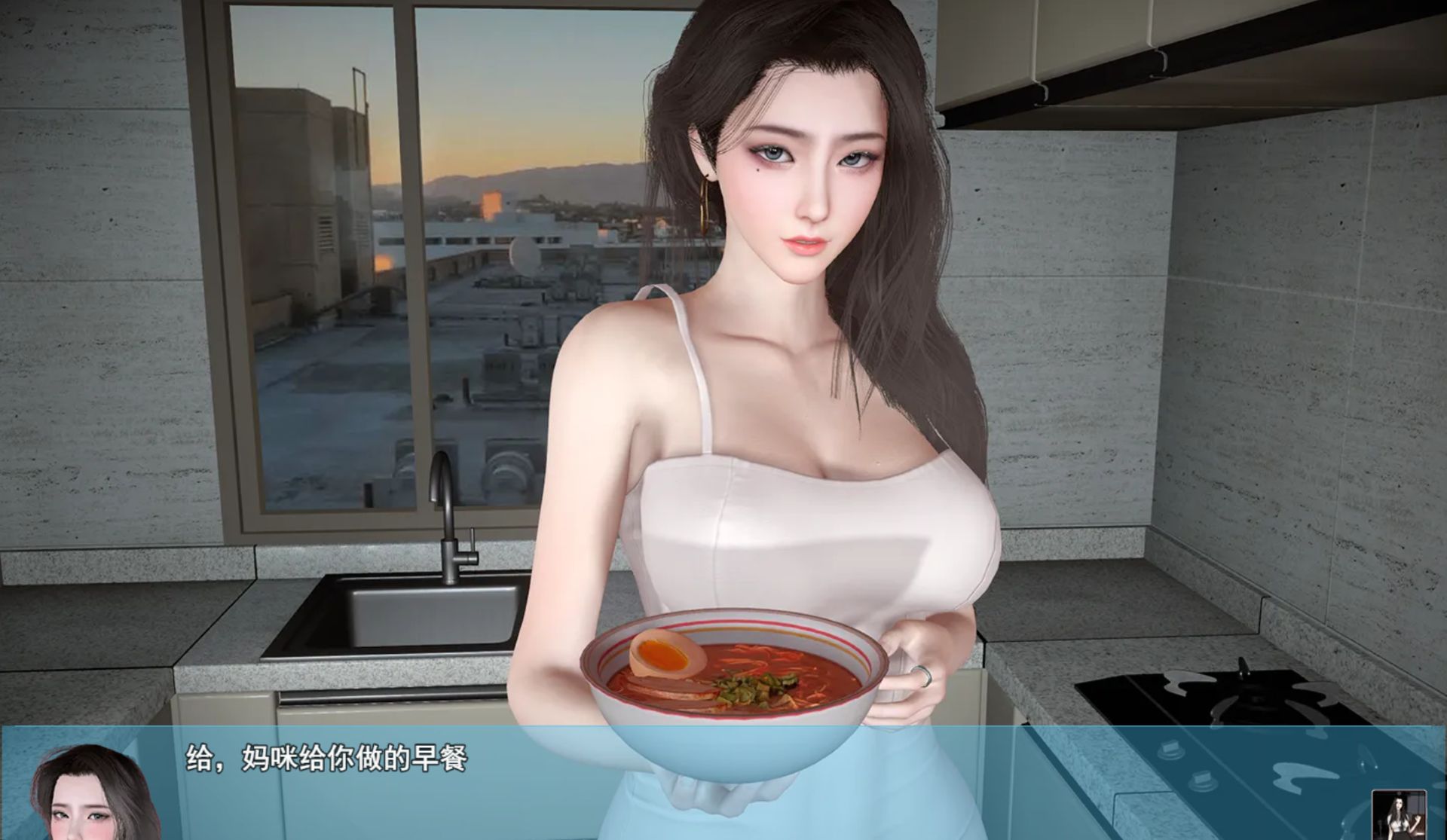图片[3]geimushe.com-slg游戏下载《我的幸福人生/My Happy Life》游戏下载 安卓+PC v1.5