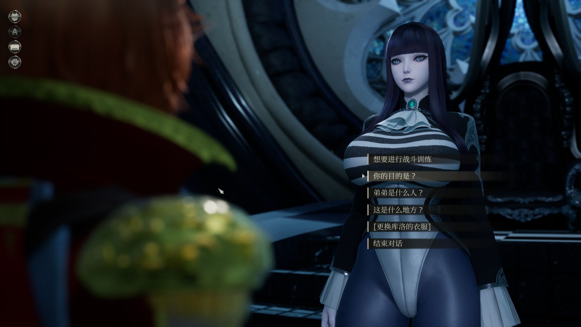 图片[3]geimushe.com-slg游戏下载《魔女的侵袭库洛的房间》游戏下载 Ver0.5.0【3D/官中/动态】