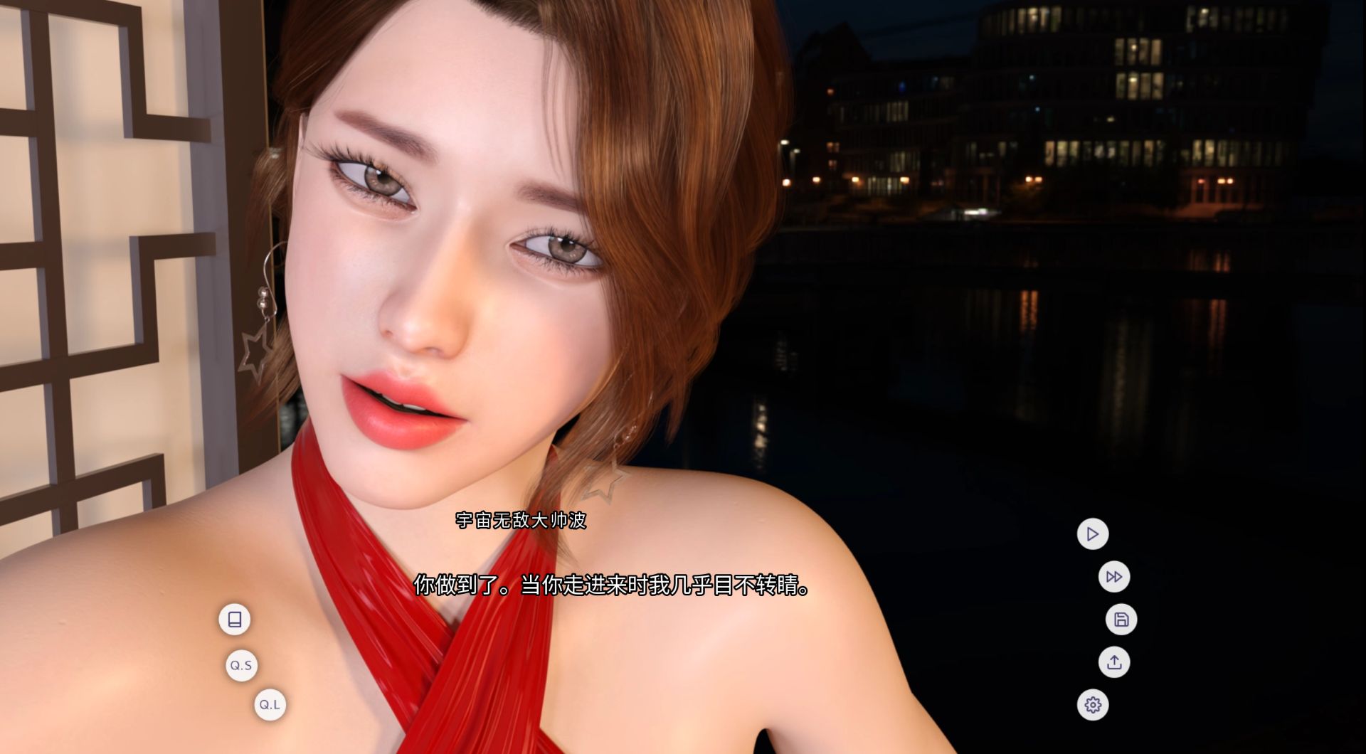 图片[6]geimushe.com-slg游戏下载《爱欲之都》下载 PC+安卓+存档 v0.2.7 官方中文版