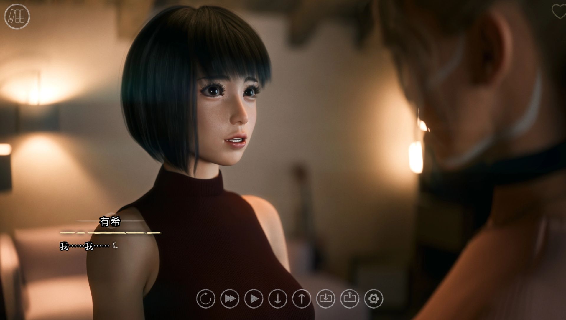 图片[10]geimushe.com-slg游戏下载《七界：拉菲恩圣地》第三季 下载 v1.03 官中版 PC+安卓+存档