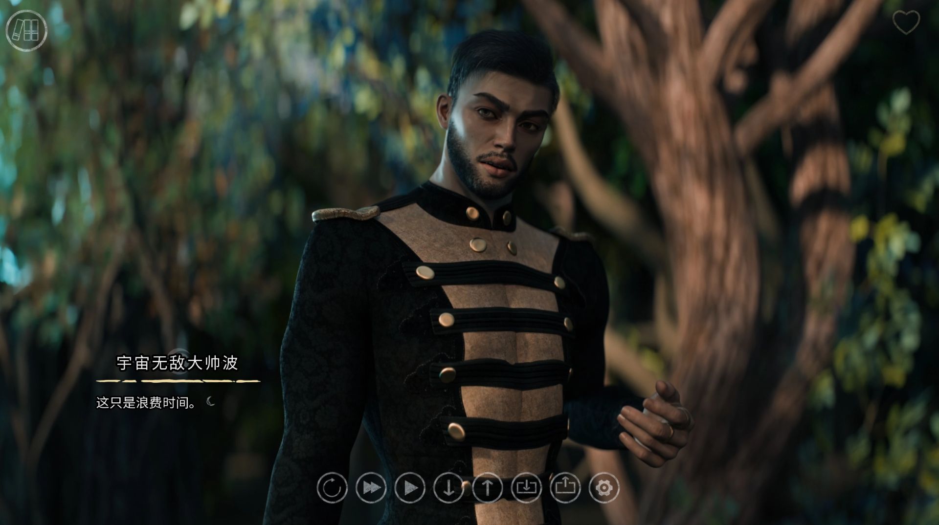 图片[2]geimushe.com-slg游戏下载《七界：拉菲恩圣地》第三季 下载 v1.03 官中版 PC+安卓+存档