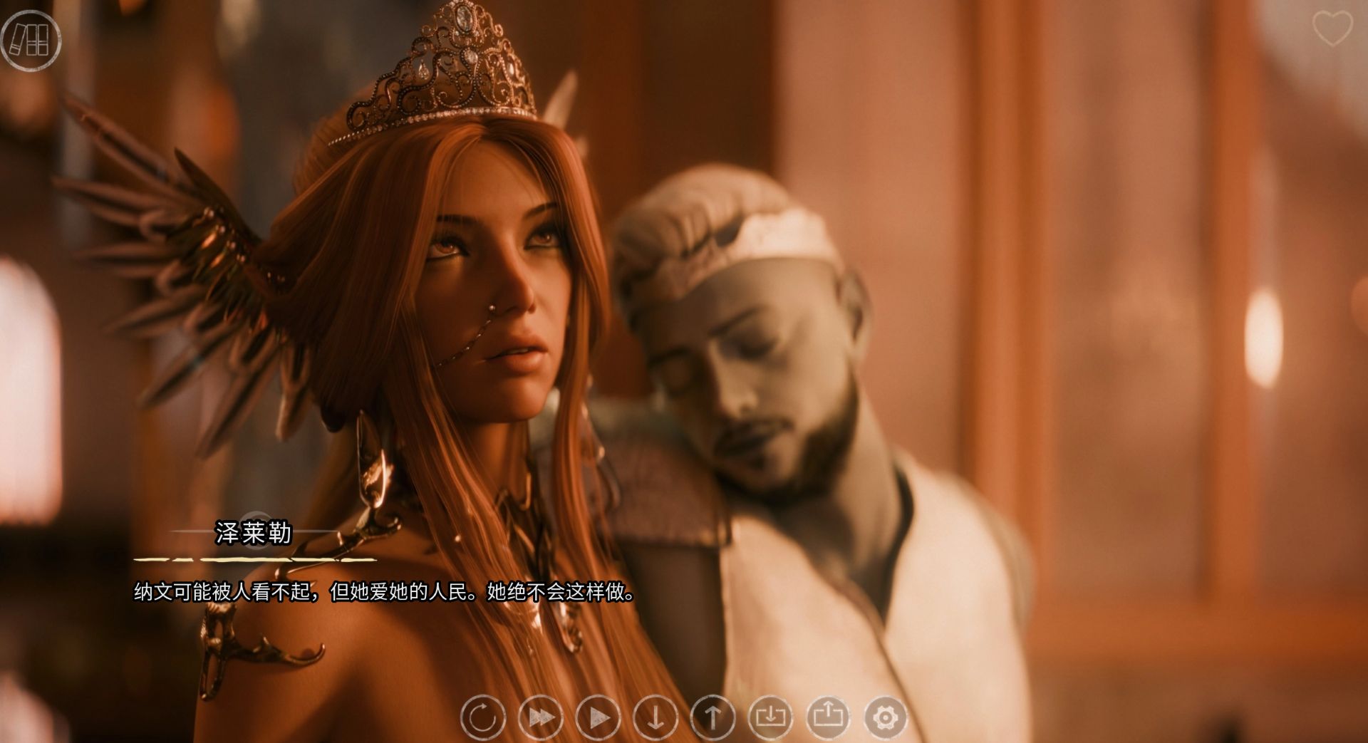 图片[3]geimushe.com-slg游戏下载《七界：拉菲恩圣地》第三季 下载 v1.03 官中版 PC+安卓+存档