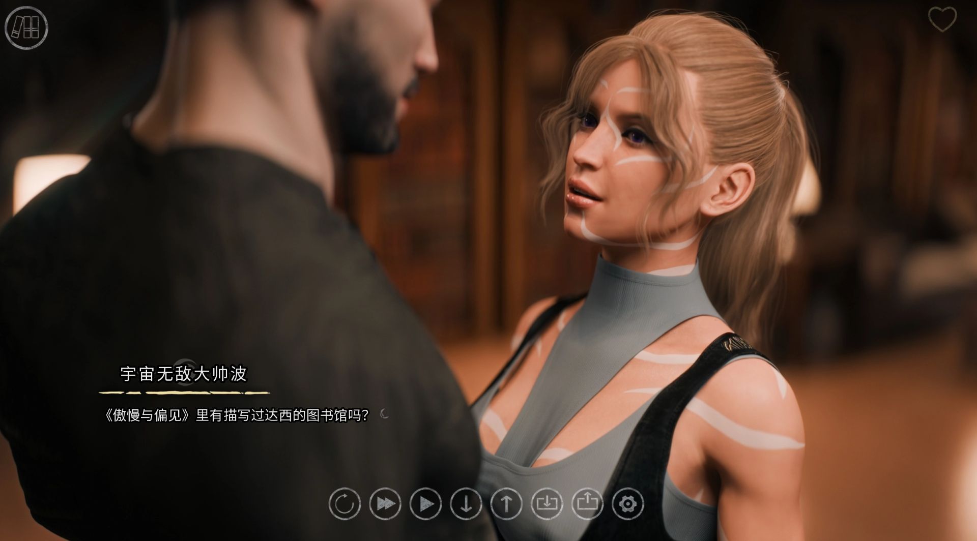 图片[6]geimushe.com-slg游戏下载《七界：拉菲恩圣地》第三季 下载 v1.03 官中版 PC+安卓+存档