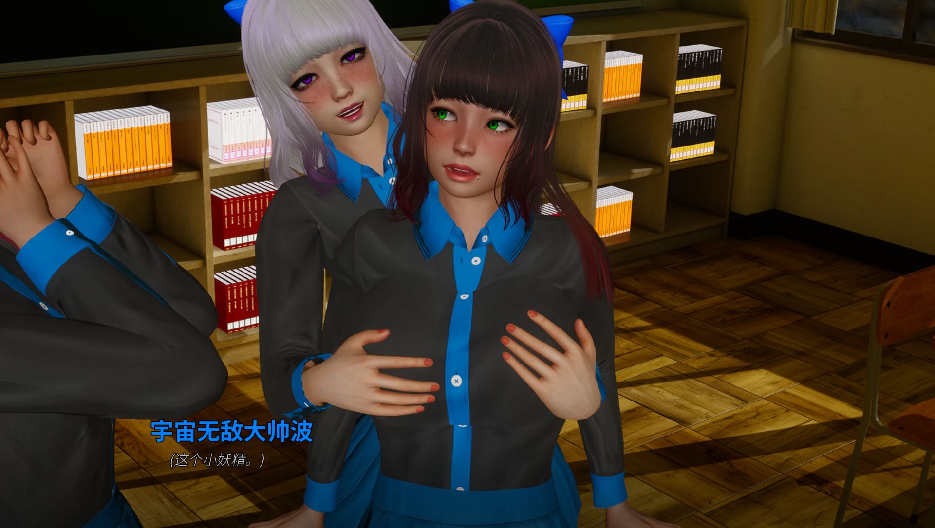 图片[6]geimushe.com-slg游戏下载《那位新老师/That New Teacher》下载 PC+安卓+通关存档 v0.8