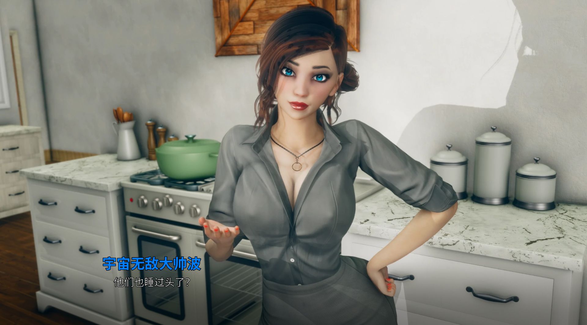 图片[5]geimushe.com-slg游戏下载《那位新老师/That New Teacher》下载 PC+安卓+通关存档 v0.8