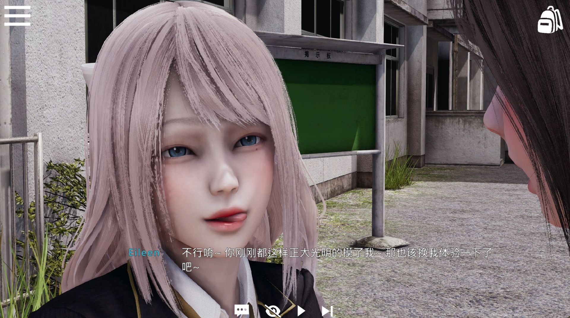 图片[6]geimushe.com-slg游戏下载《闪耀星路/Concert Girls》游戏下载 V0.4.0 【安卓+PC】亚洲风SLG