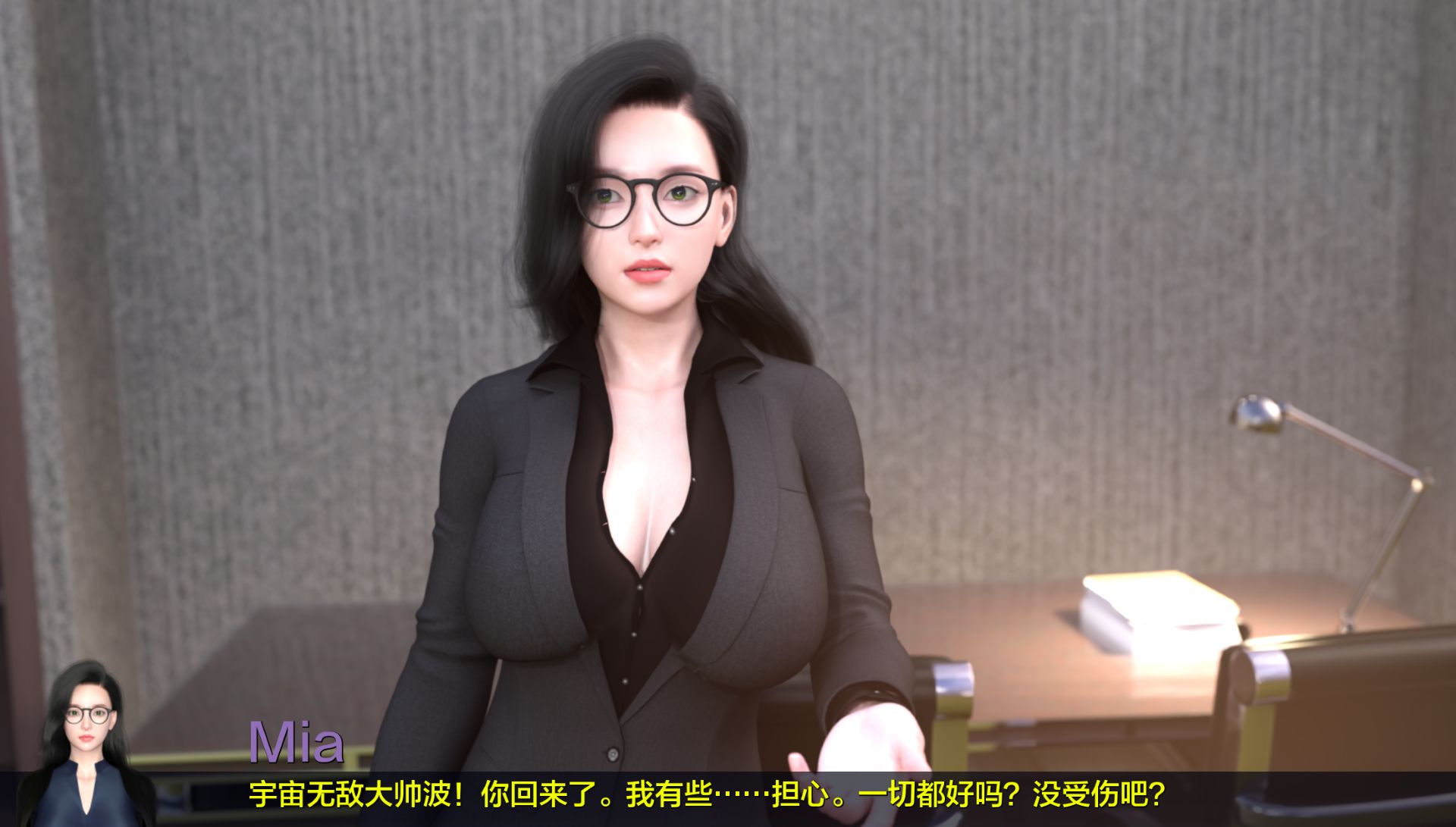 图片[10]geimushe.com-slg游戏下载《北极光：开始》游戏下载 v0.2 安卓+PC
