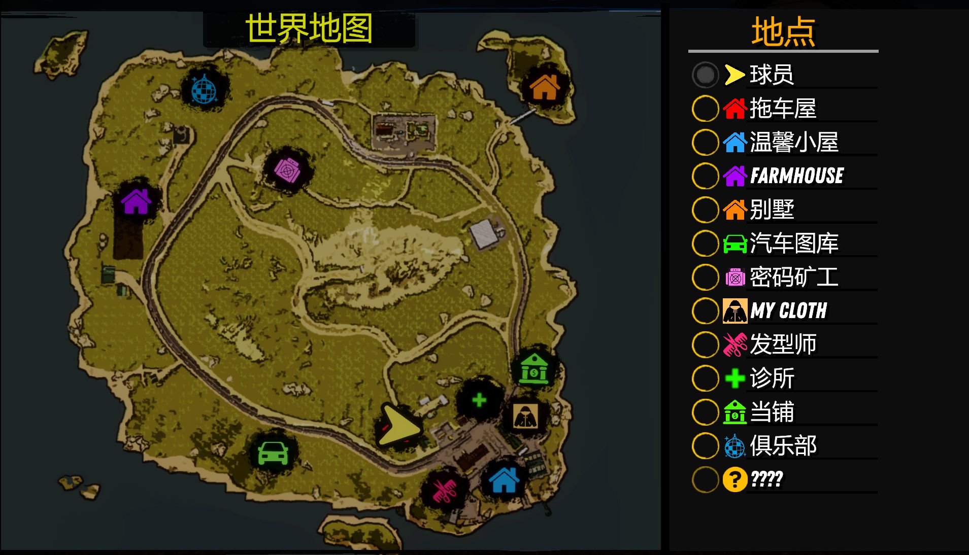 图片[2]- 给亩社《主播生活模拟器2/Streamer Life Simulator 2》下载