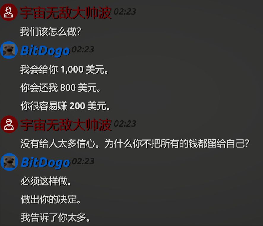 图片[6]- 给亩社《主播生活模拟器2/Streamer Life Simulator 2》下载