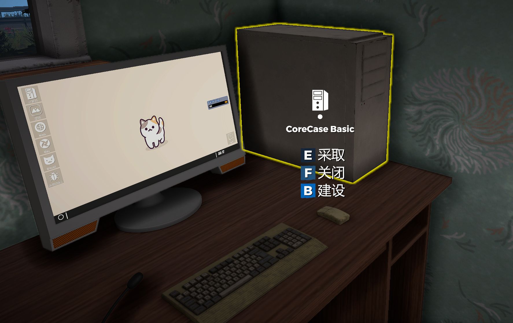 图片[4]- 给亩社《主播生活模拟器2/Streamer Life Simulator 2》下载
