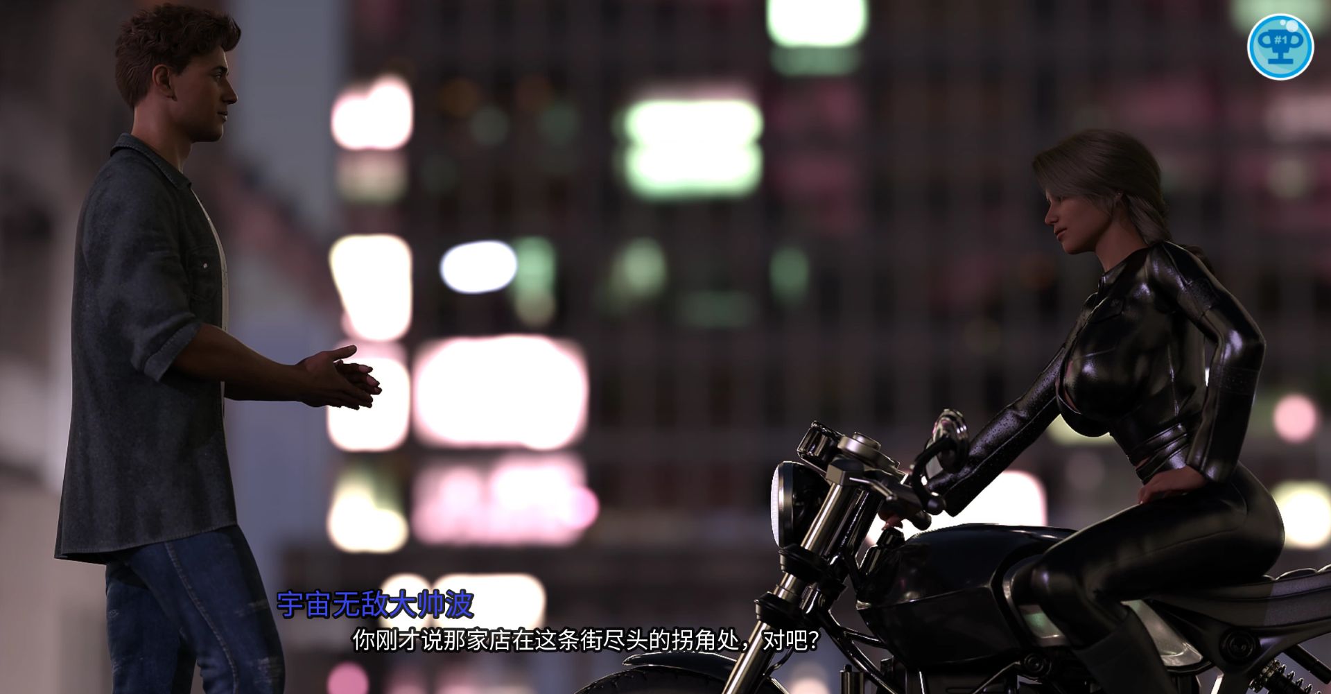 图片[4]-《优胜者/B.E.S.T》下载 Ep.5 最新中文版 PC+安卓 [9.43G + 1.06G]