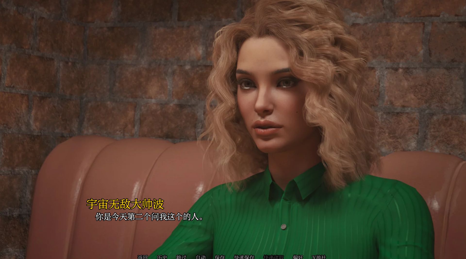 图片[3]geimushe.com-slg游戏下载《昨日的十字路口》游戏下载 安卓+PC 中文版