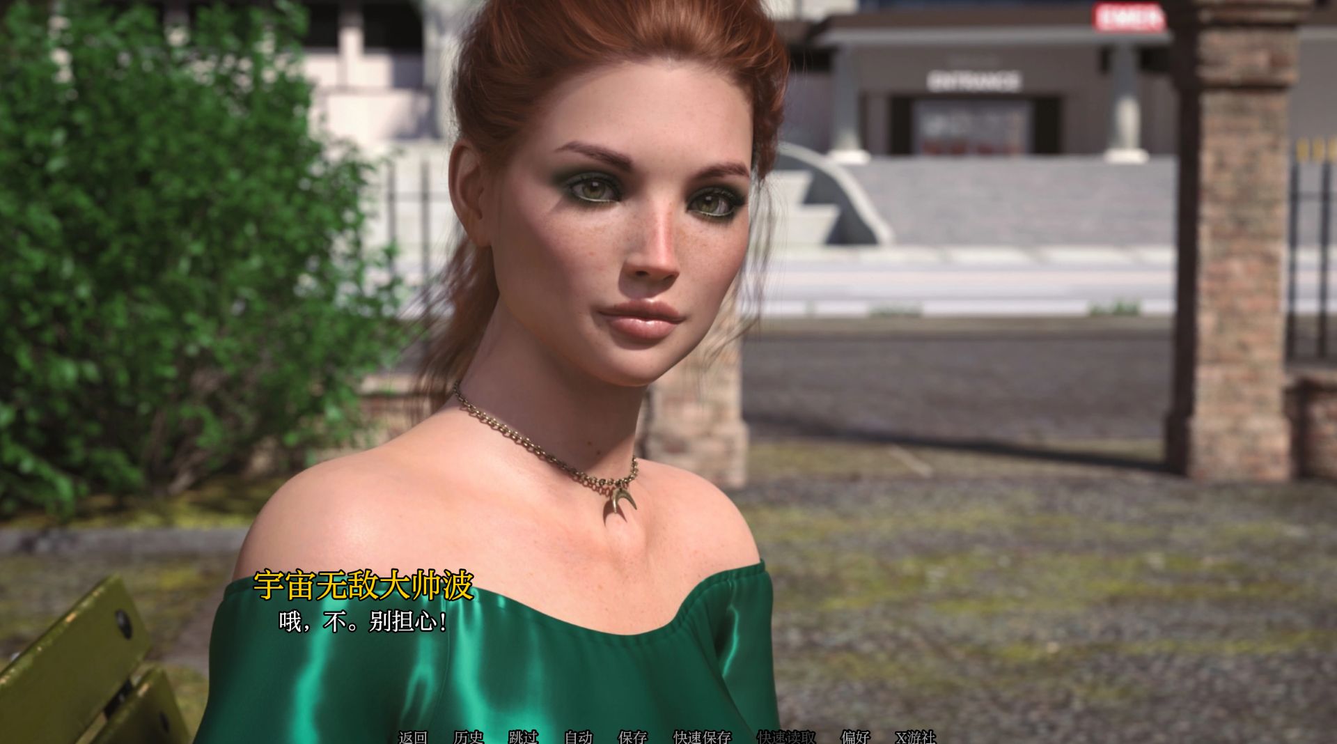 图片[7]geimushe.com-slg游戏下载《昨日的十字路口》游戏下载 安卓+PC 中文版