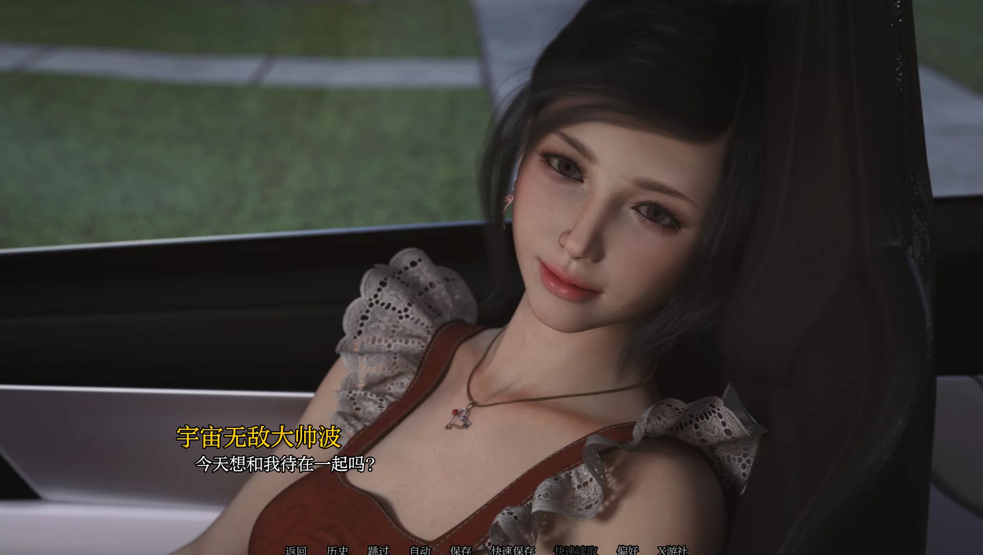 图片[5]geimushe.com-slg游戏下载《昨日的十字路口》游戏下载 安卓+PC 中文版