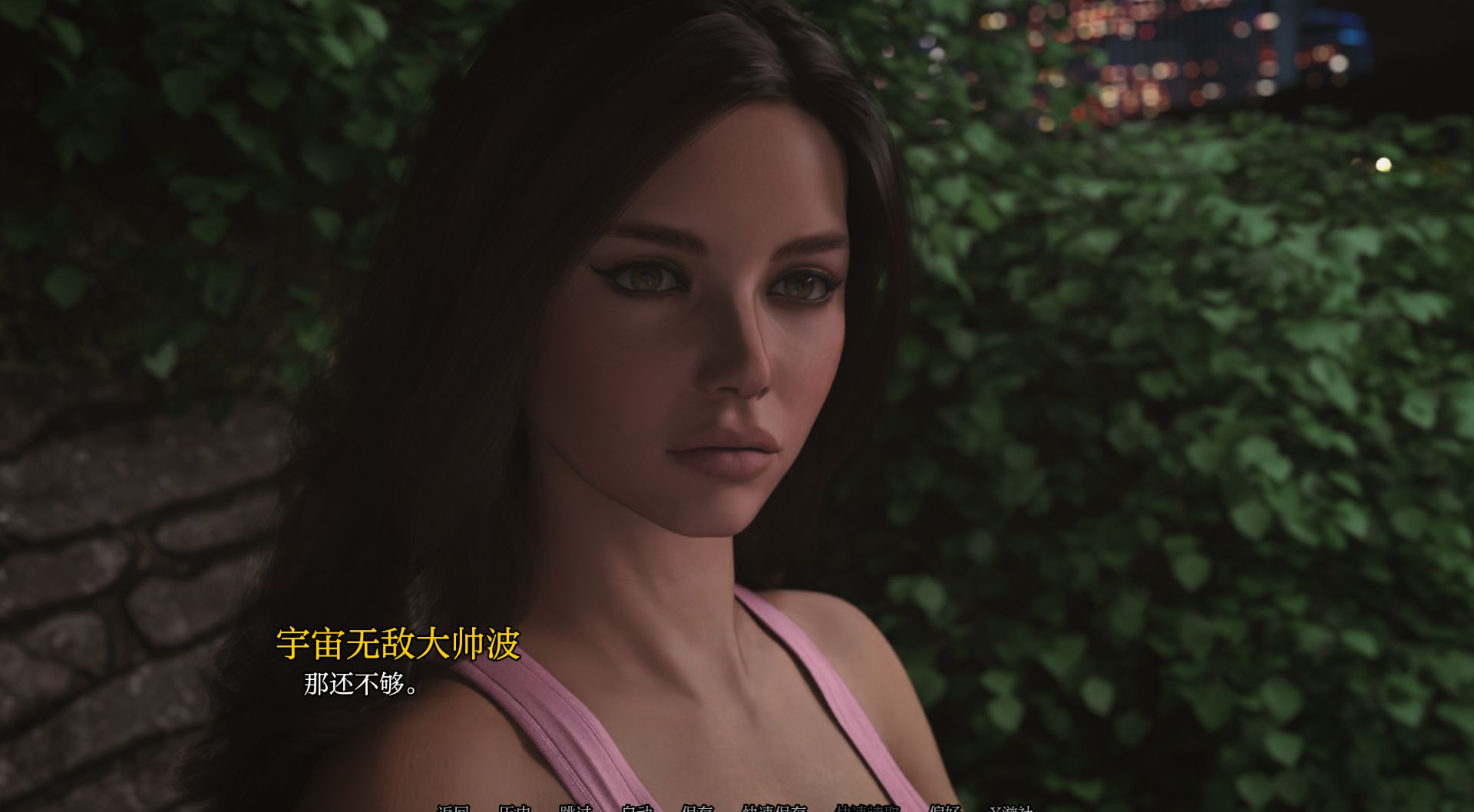 图片[10]geimushe.com-slg游戏下载《昨日的十字路口》游戏下载 安卓+PC 中文版