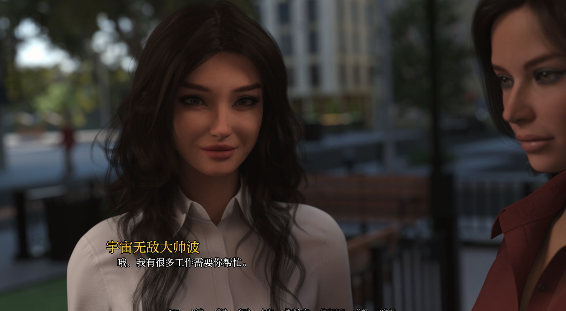 图片[8]geimushe.com-slg游戏下载《昨日的十字路口》游戏下载 安卓+PC 中文版