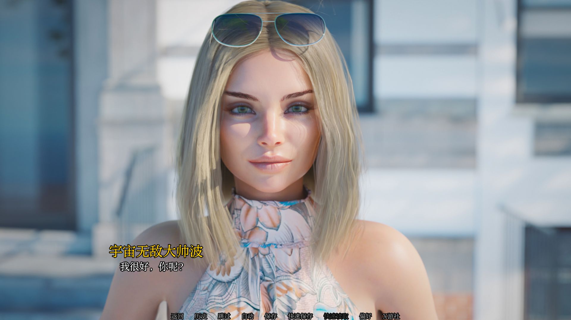 图片[4]geimushe.com-slg游戏下载《昨日的十字路口》游戏下载 安卓+PC 中文版