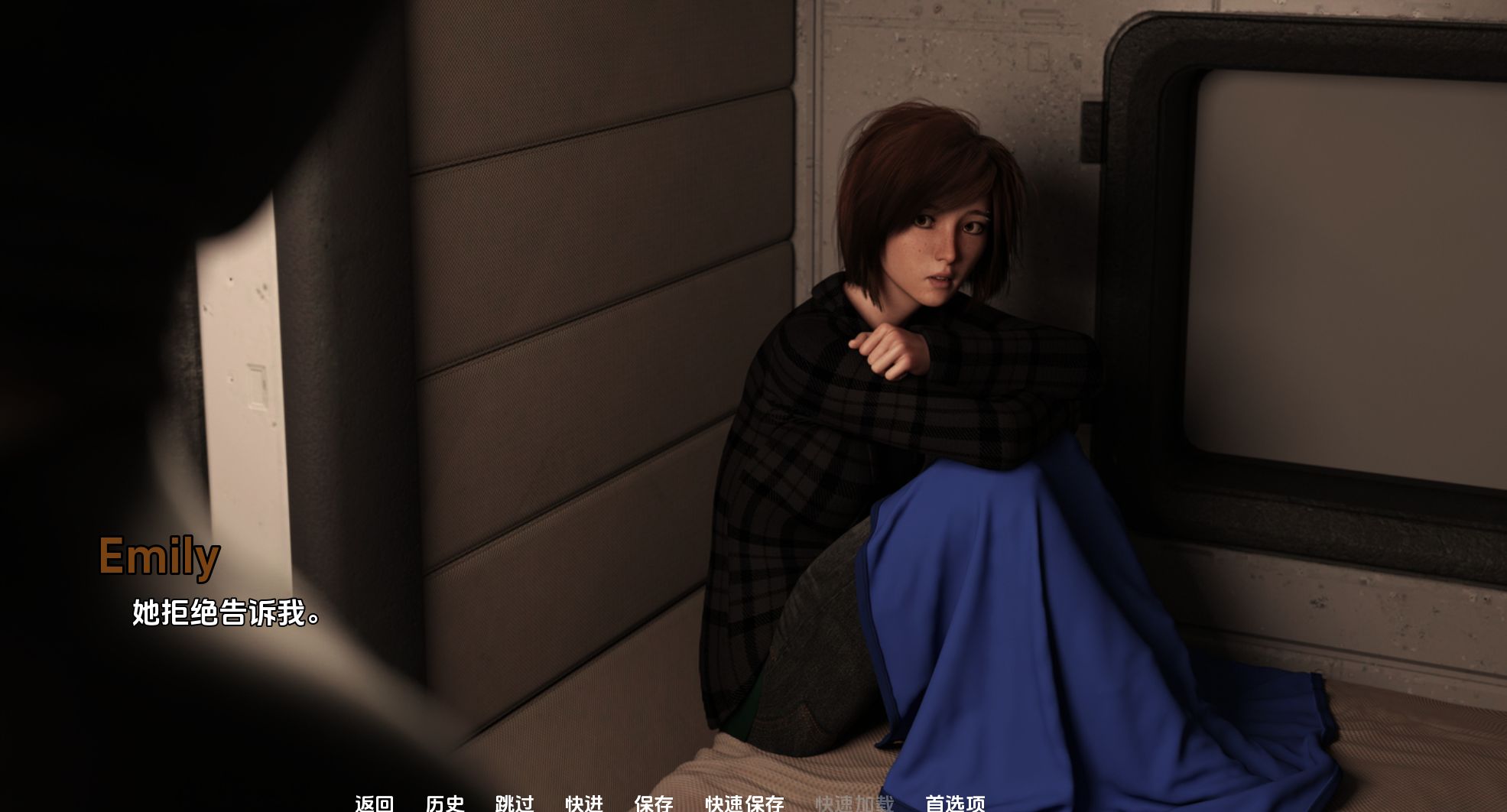 图片[18]- 给亩社《计划：激情/Projekt Passion》第二季 下载 安卓+PC v0.14中文版