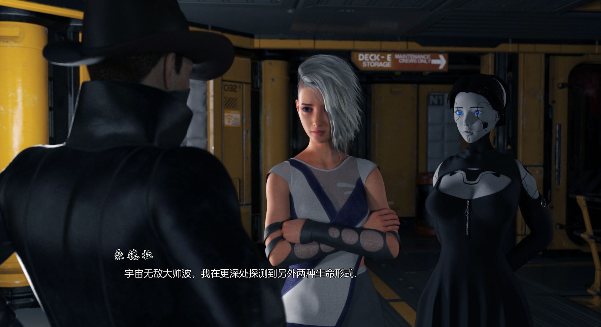 图片[4]geimushe.com-slg游戏下载《计划：激情/Projekt Passion》第一季 下载 安卓+PC 中文完结版