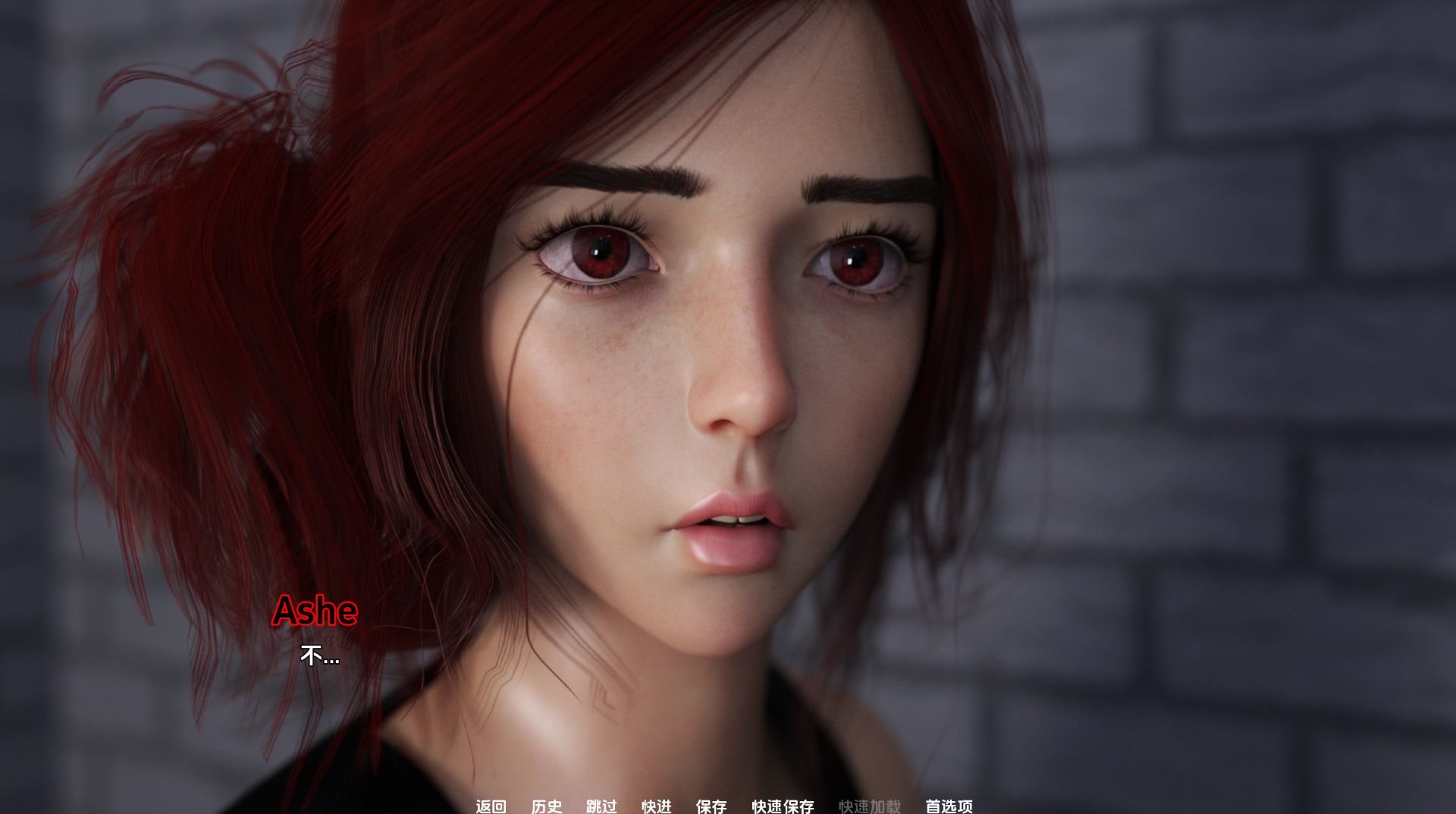 图片[12]- 给亩社《计划：激情/Projekt Passion》第二季 下载 安卓+PC v0.14中文版