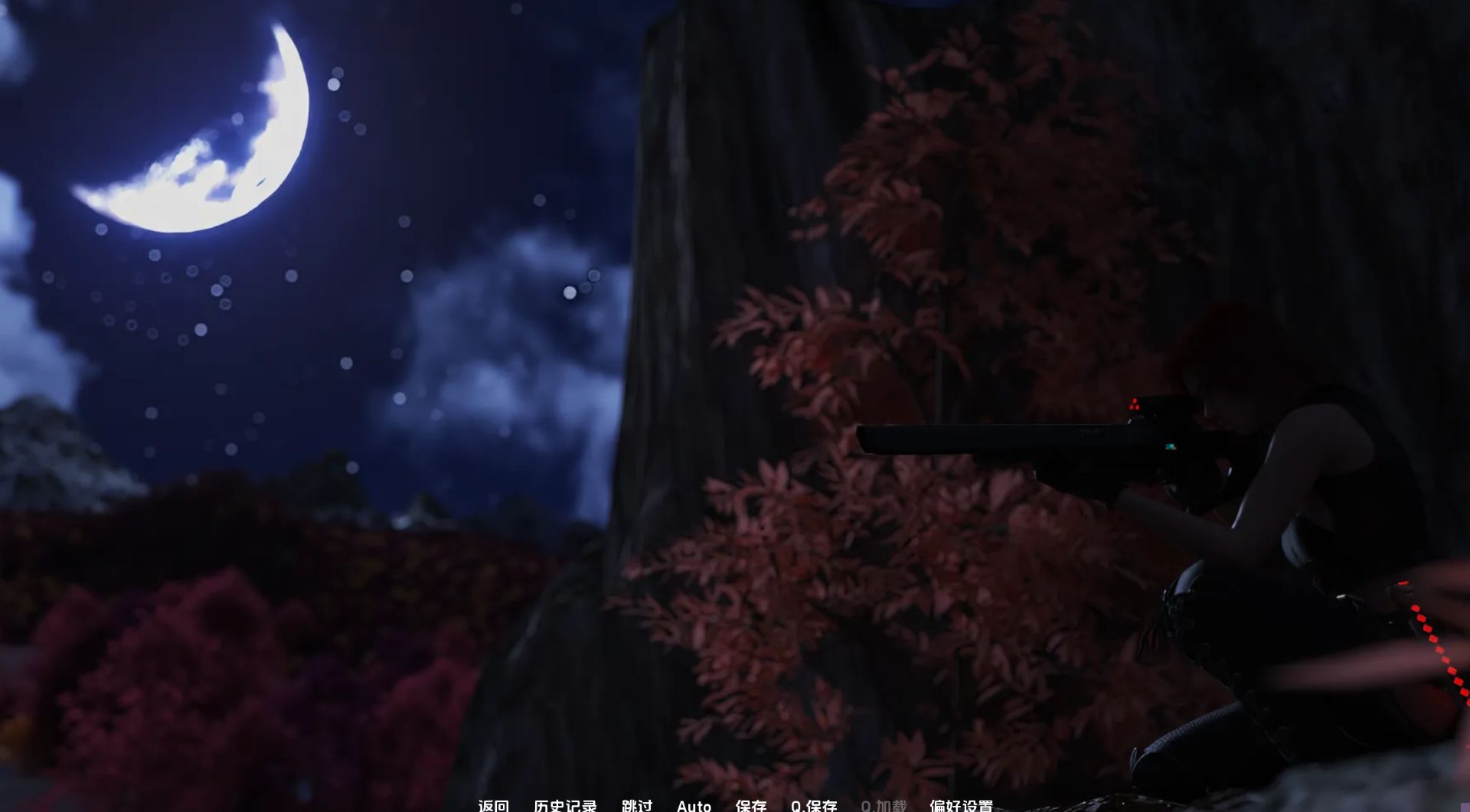 图片[5]- 给亩社《计划：激情/Projekt Passion》第二季 下载 安卓+PC v0.14中文版