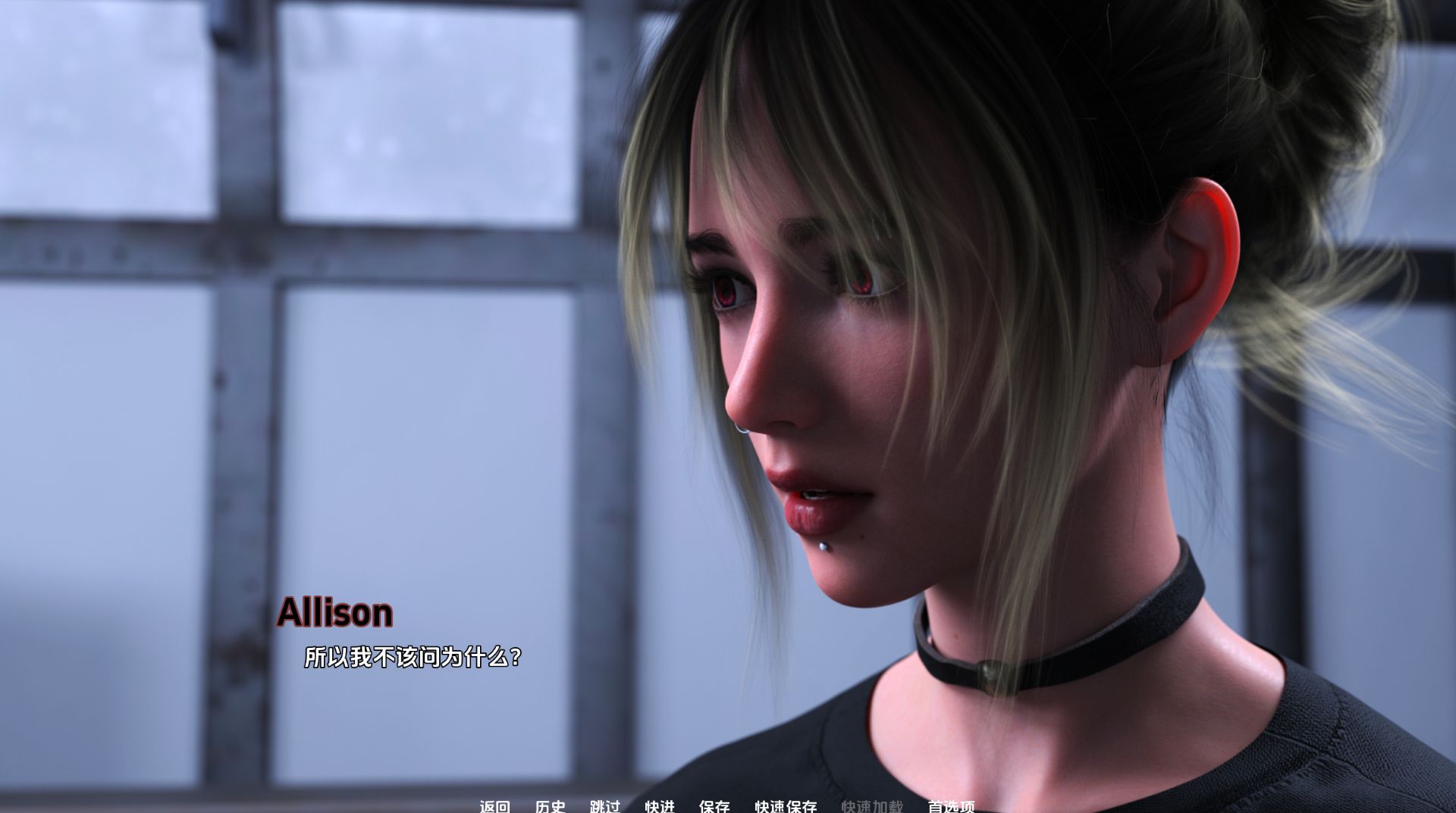 图片[3]- 给亩社《计划：激情/Projekt Passion》第二季 下载 安卓+PC v0.14中文版