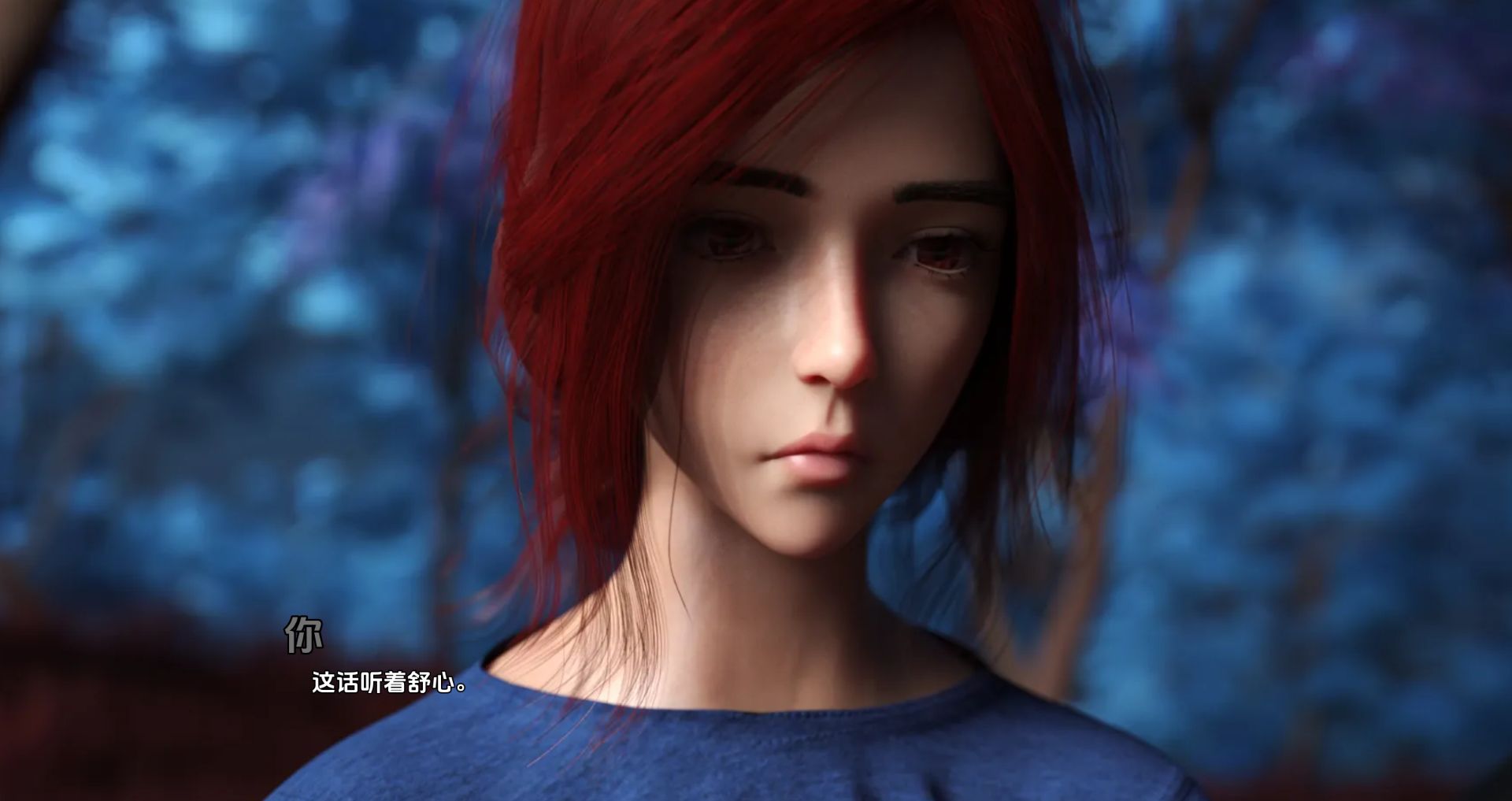 图片[7]- 给亩社《计划：激情/Projekt Passion》第二季 下载 安卓+PC v0.14中文版