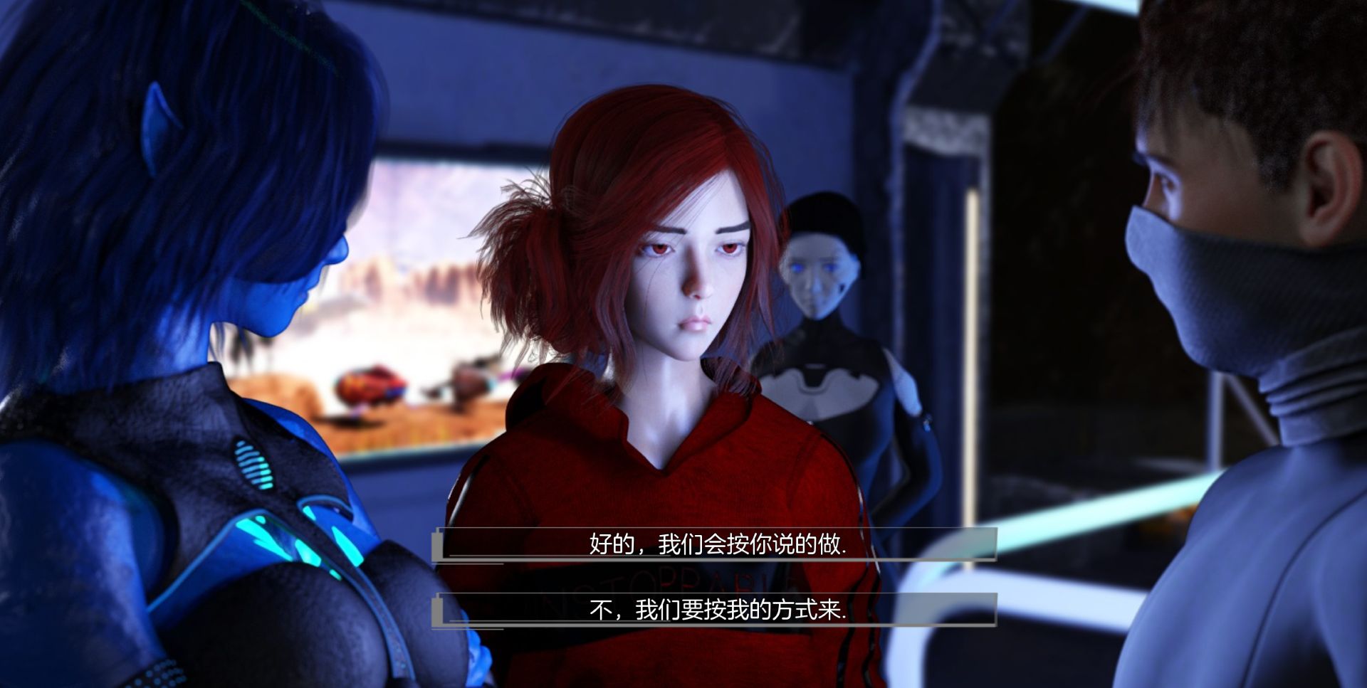 图片[8]geimushe.com-slg游戏下载《计划：激情/Projekt Passion》第一季 下载 安卓+PC 中文完结版