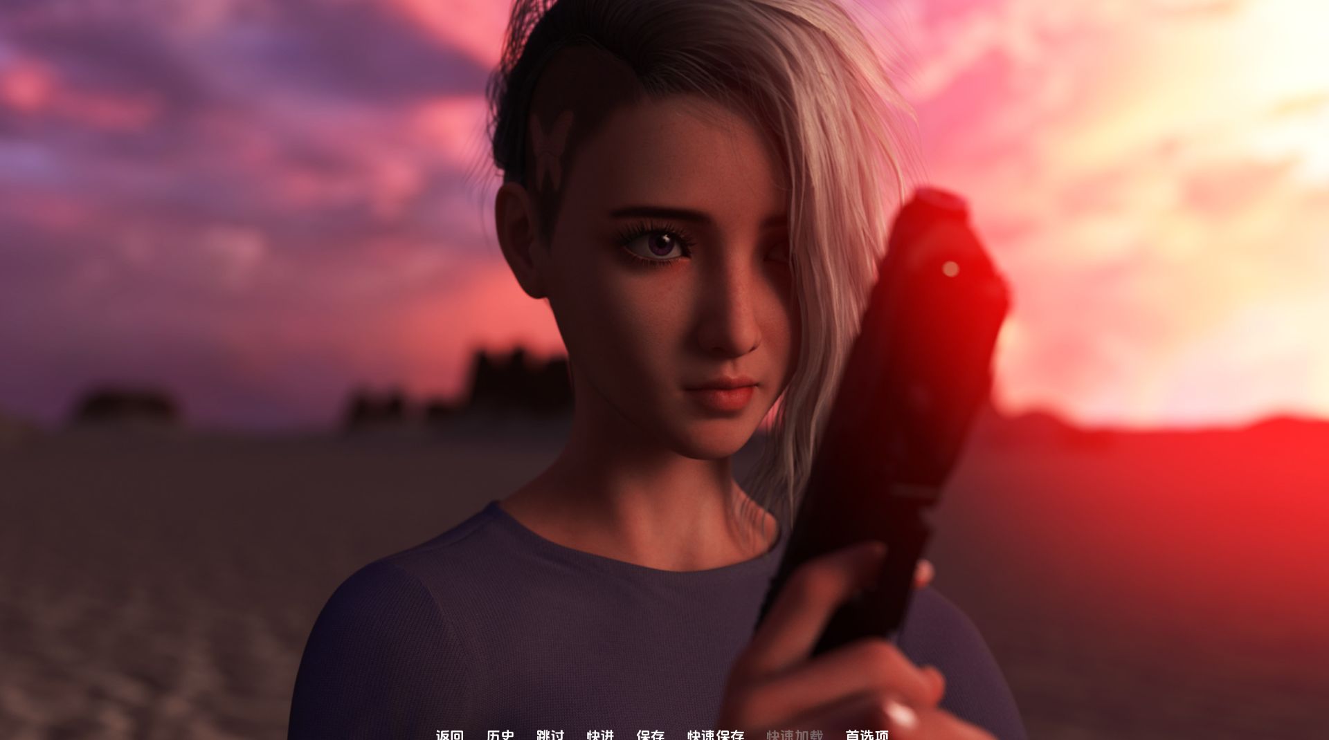 图片[13]- 给亩社《计划：激情/Projekt Passion》第二季 下载 安卓+PC v0.14中文版