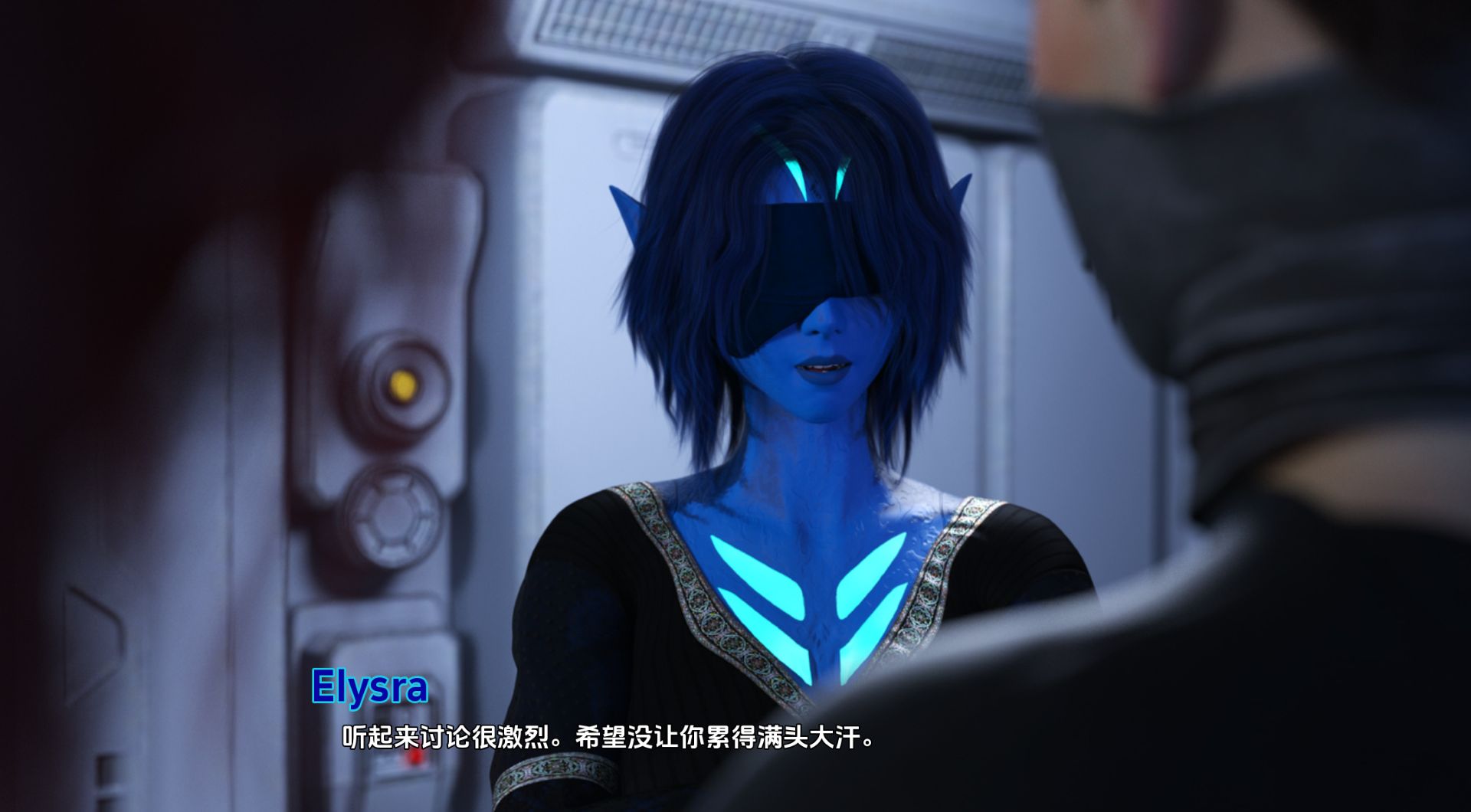 图片[15]- 给亩社《计划：激情/Projekt Passion》第二季 下载 安卓+PC v0.14中文版